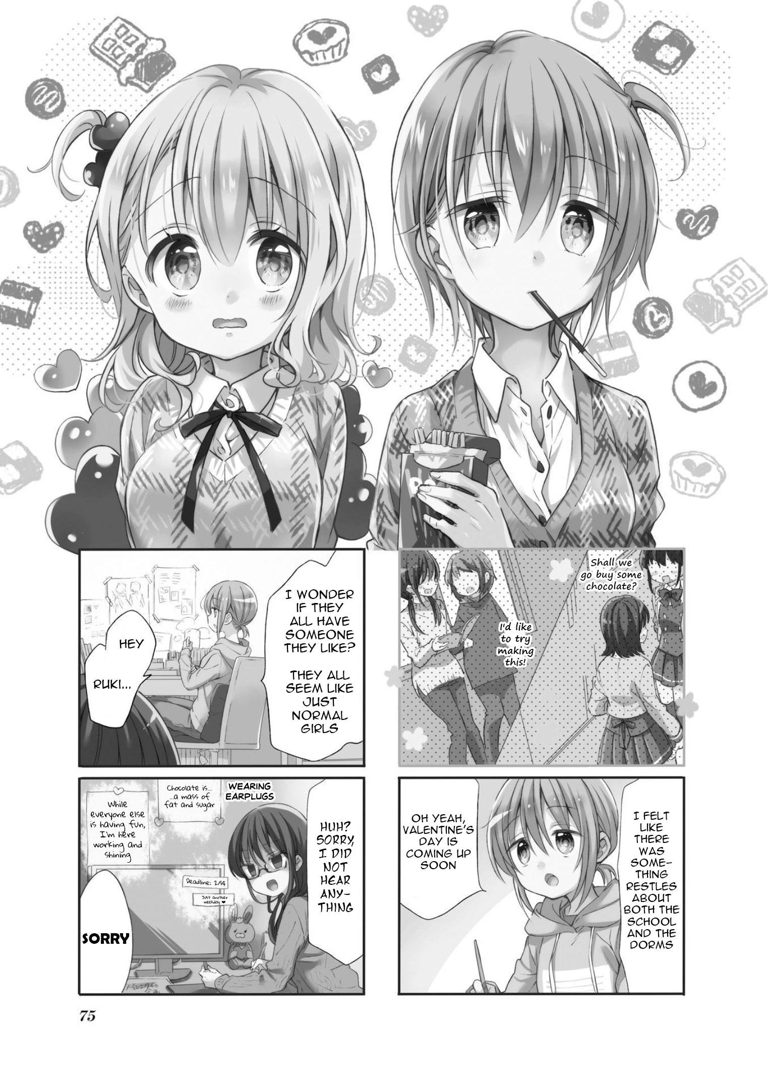 Comic Girls Chapter 73 page 1