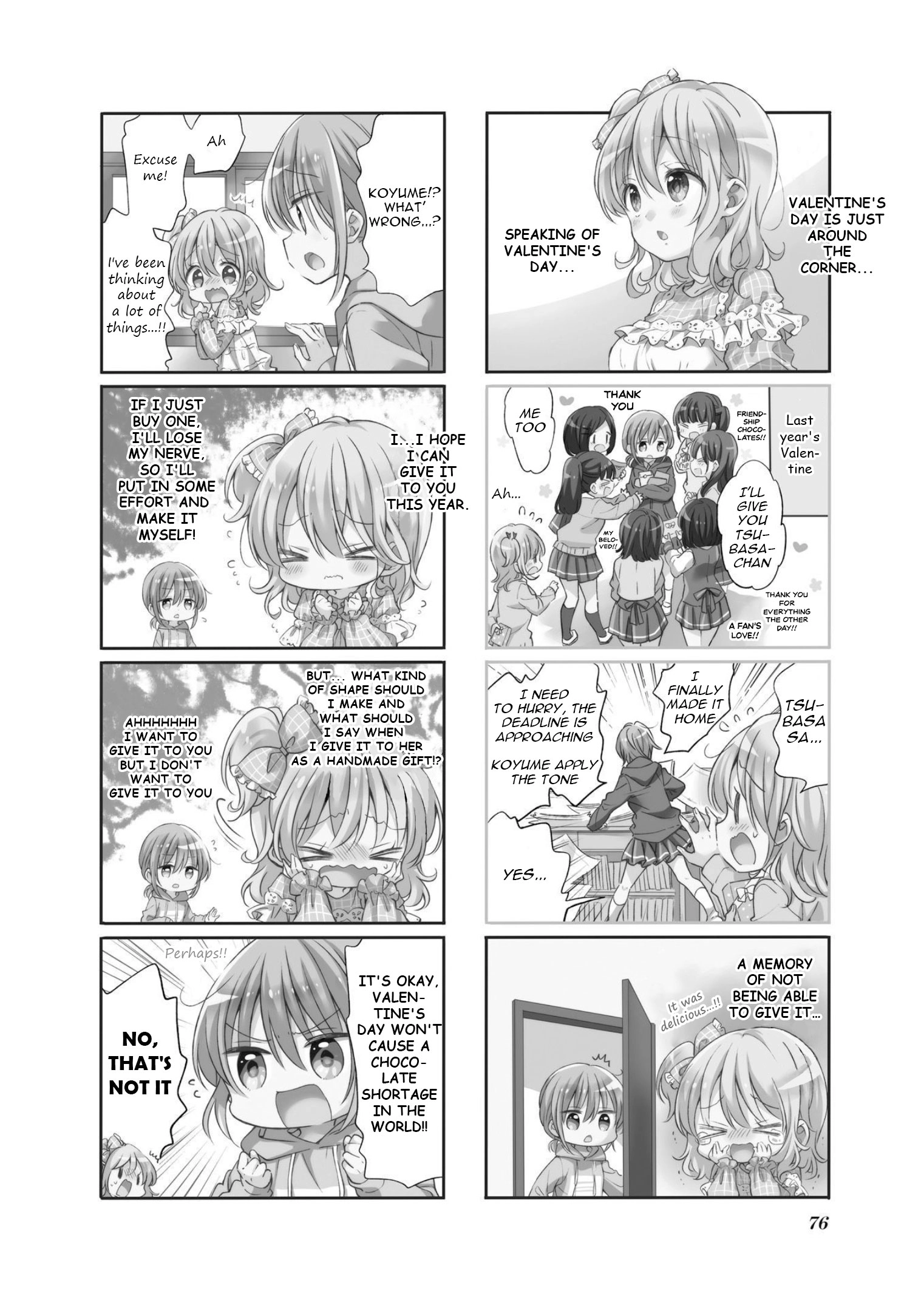 Comic Girls Chapter 73 page 2