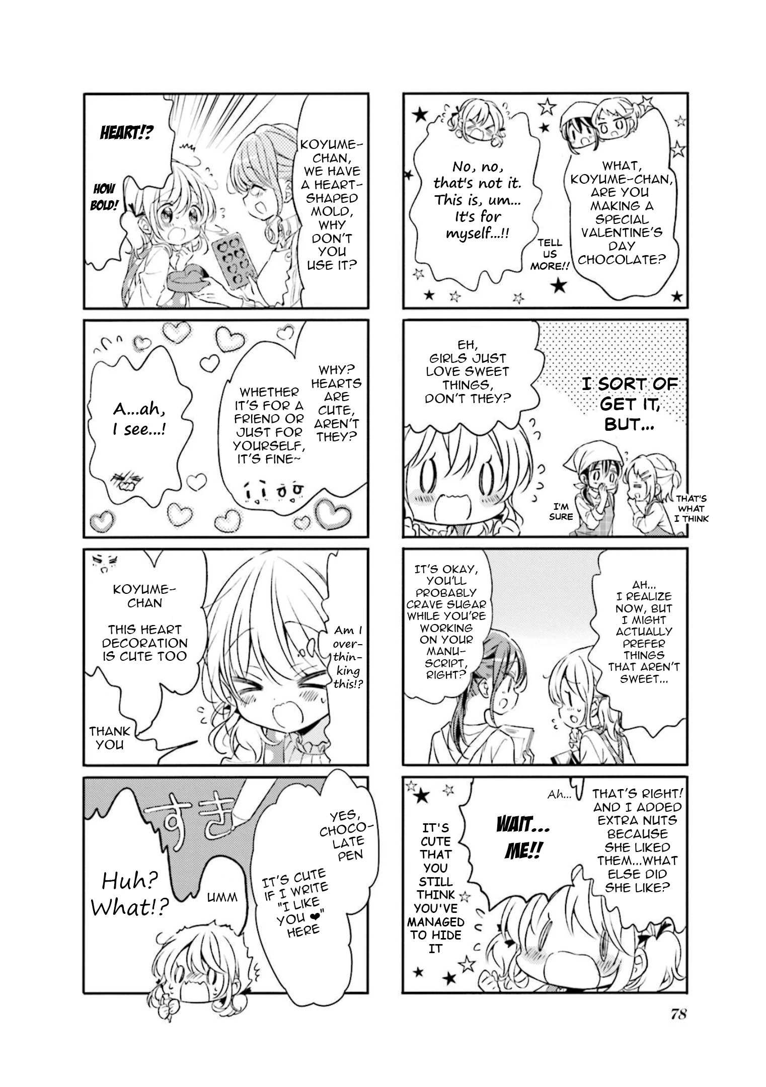 Comic Girls Chapter 73 page 4