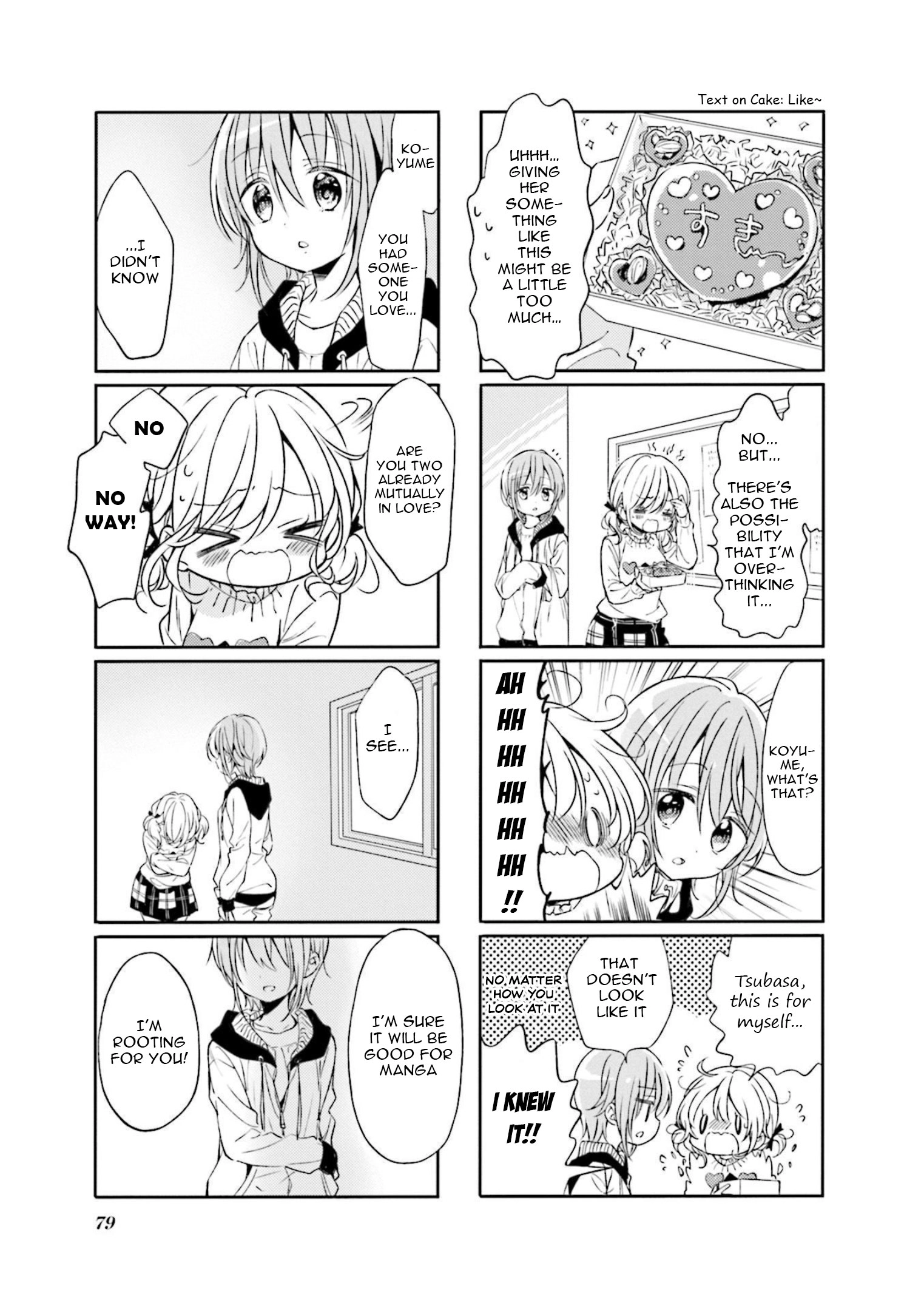 Comic Girls Chapter 73 page 5