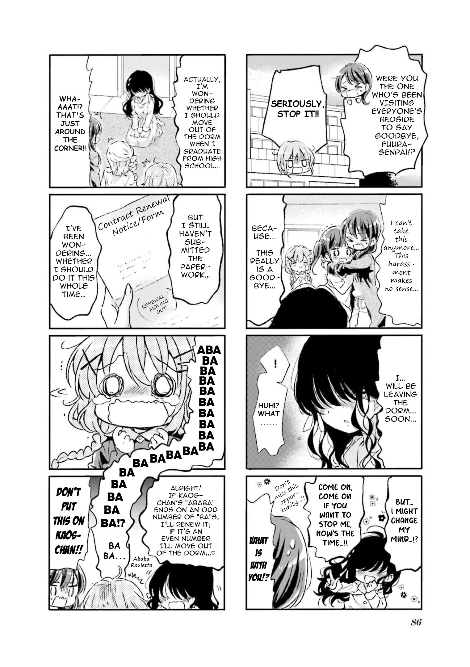 Comic Girls Chapter 74 page 2