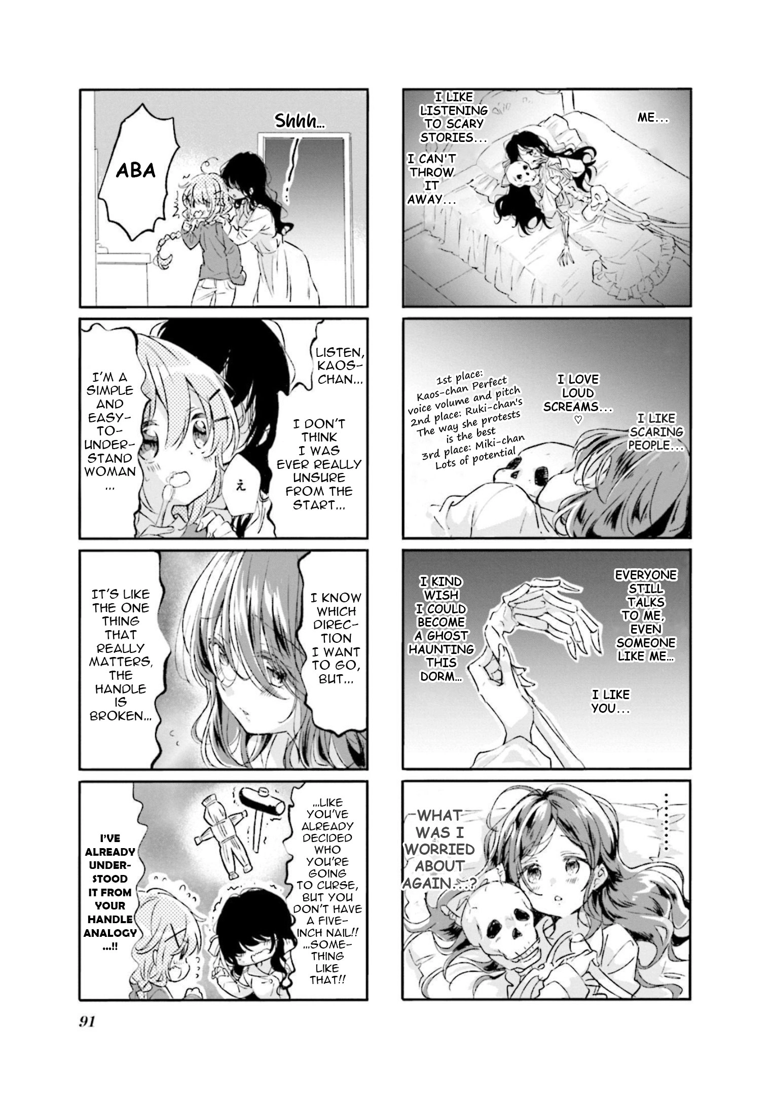 Comic Girls Chapter 74 page 7