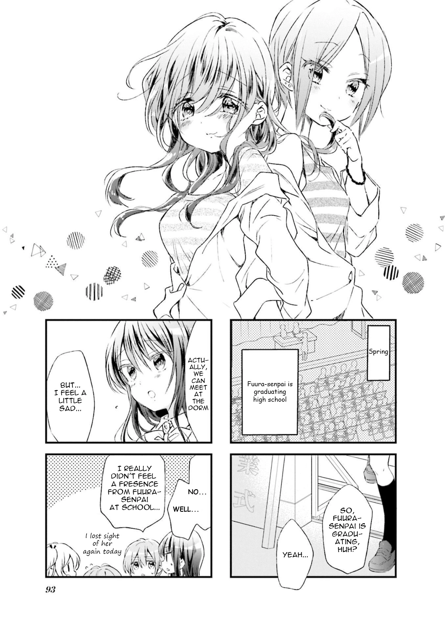 Comic Girls Chapter 75 page 1