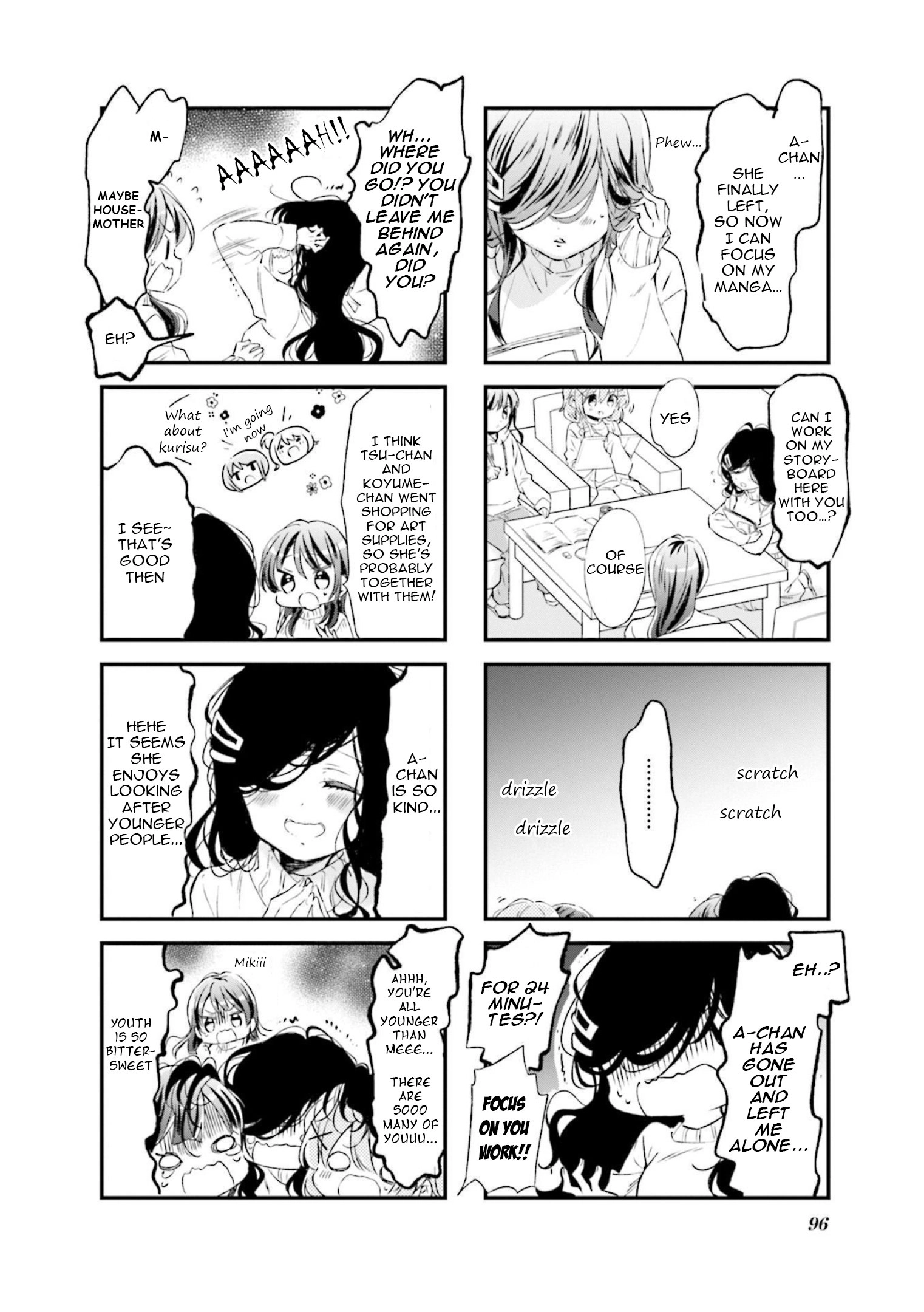 Comic Girls Chapter 75 page 4