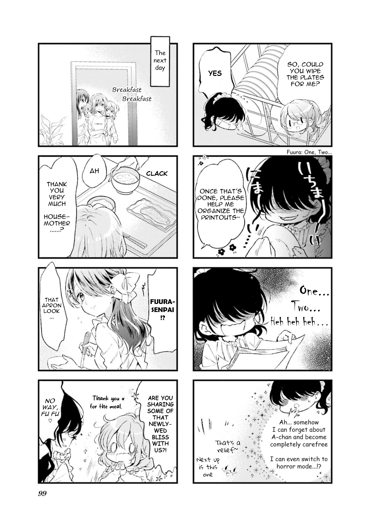 Comic Girls Chapter 75 page 7