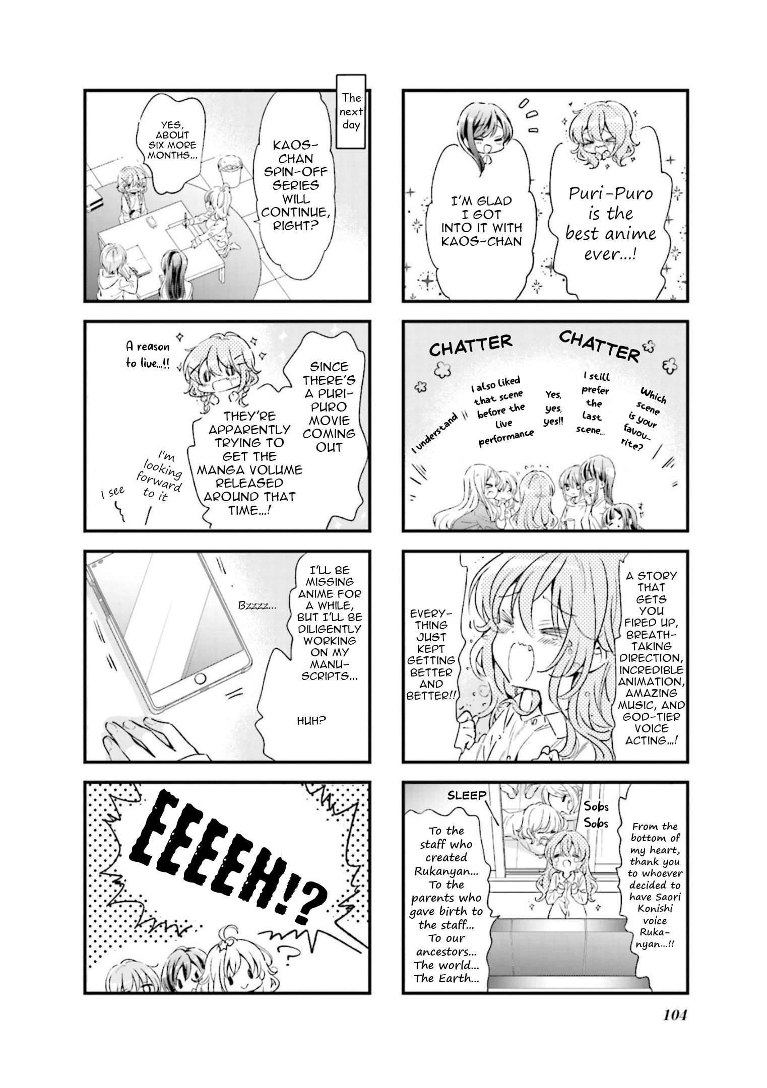 Comic Girls Chapter 76 page 2
