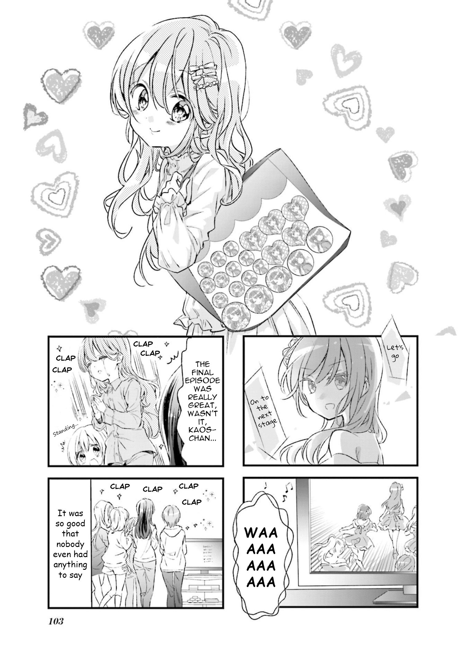 Comic Girls Chapter 76 page 1
