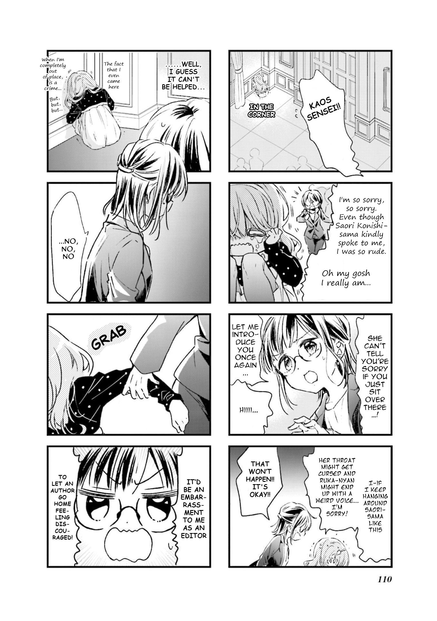 Comic Girls Chapter 76 page 8