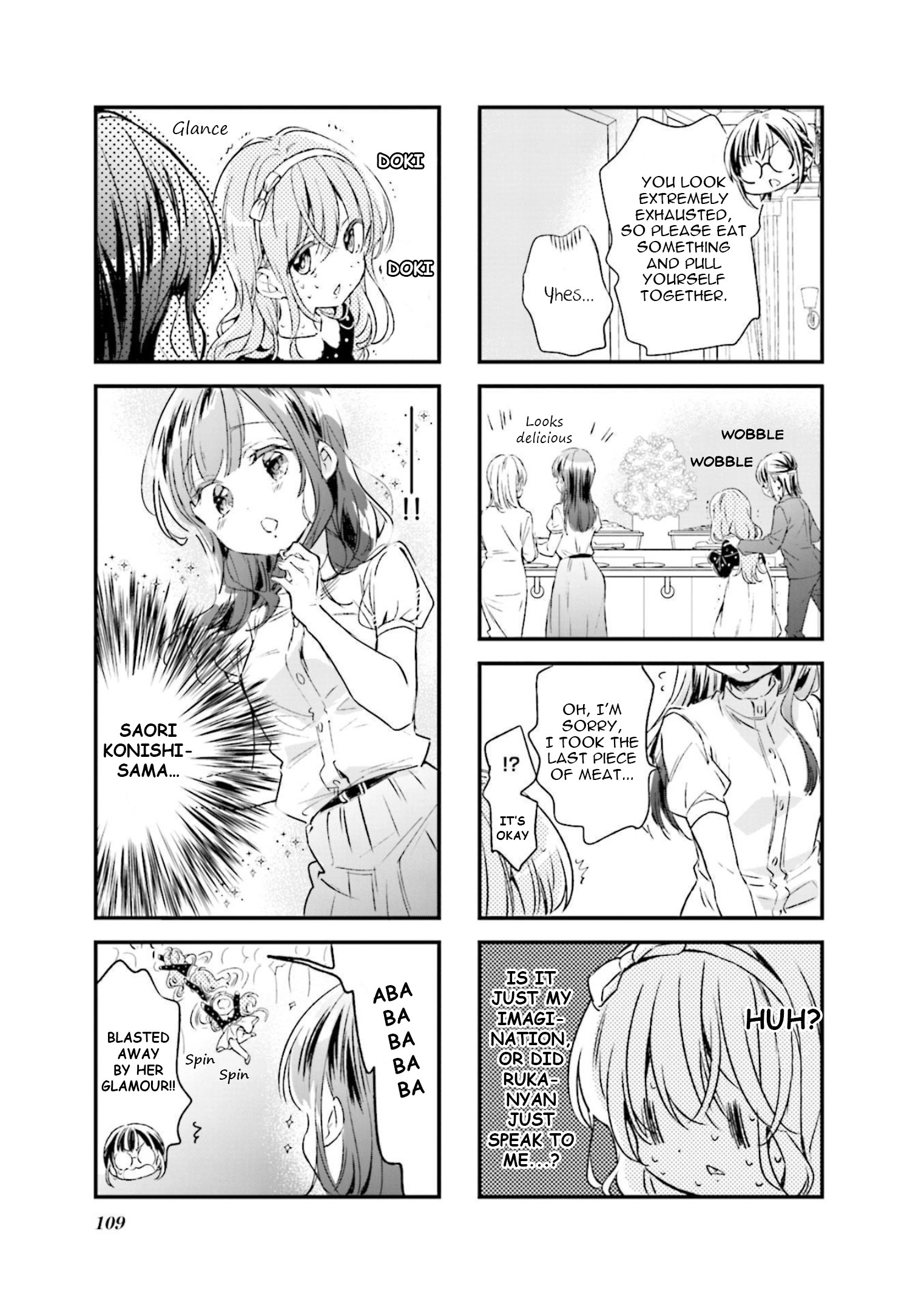 Comic Girls Chapter 76 page 7
