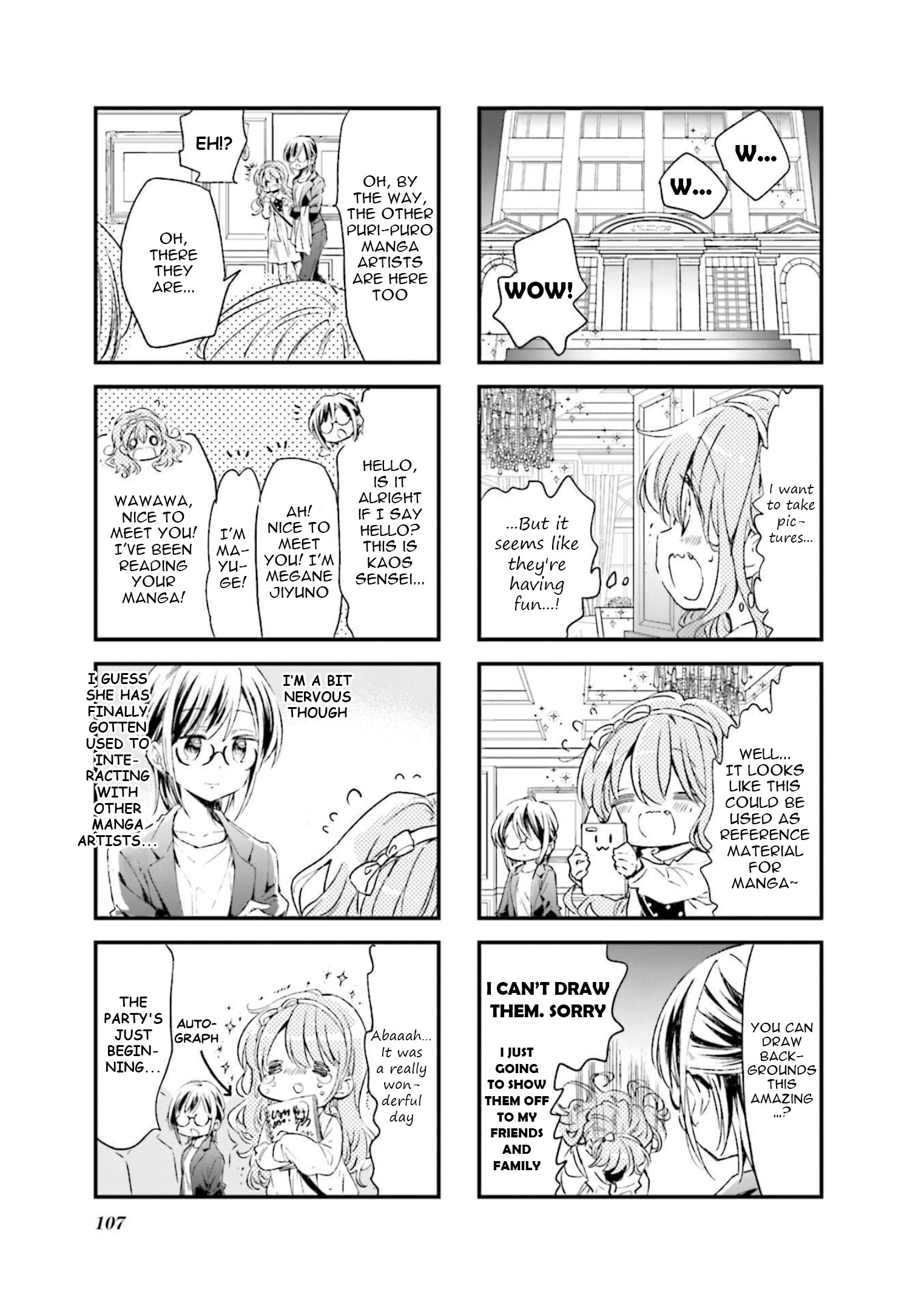 Comic Girls Chapter 76 page 5