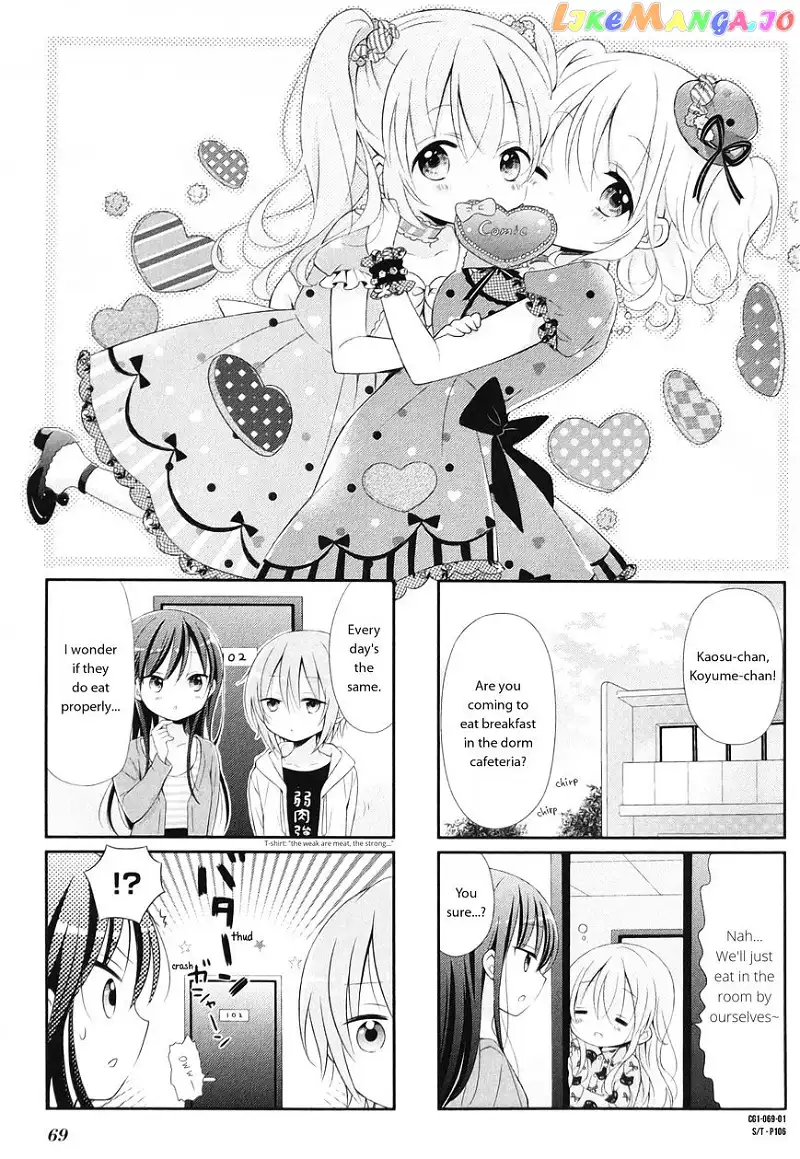 Comic Girls Chapter 8 page 1