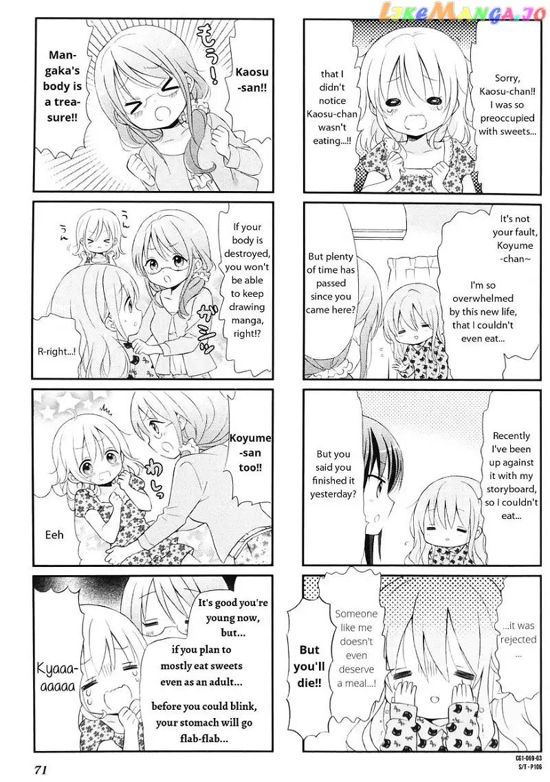 Comic Girls Chapter 8 page 3