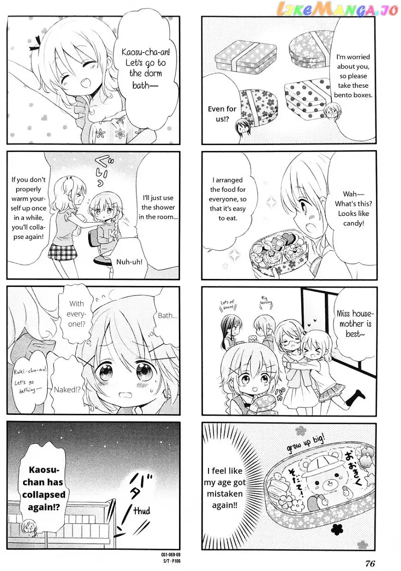 Comic Girls Chapter 8 page 8