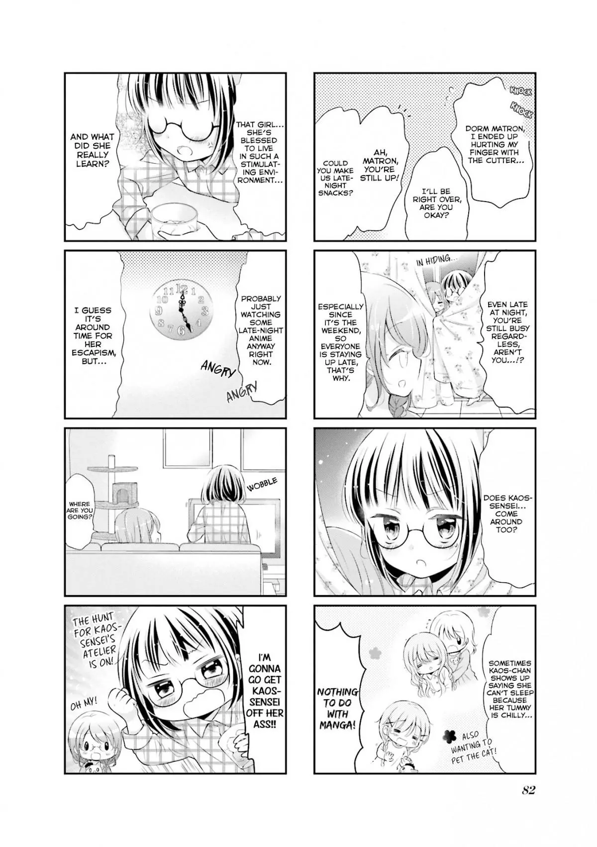 Comic Girls Chapter 9 page 7