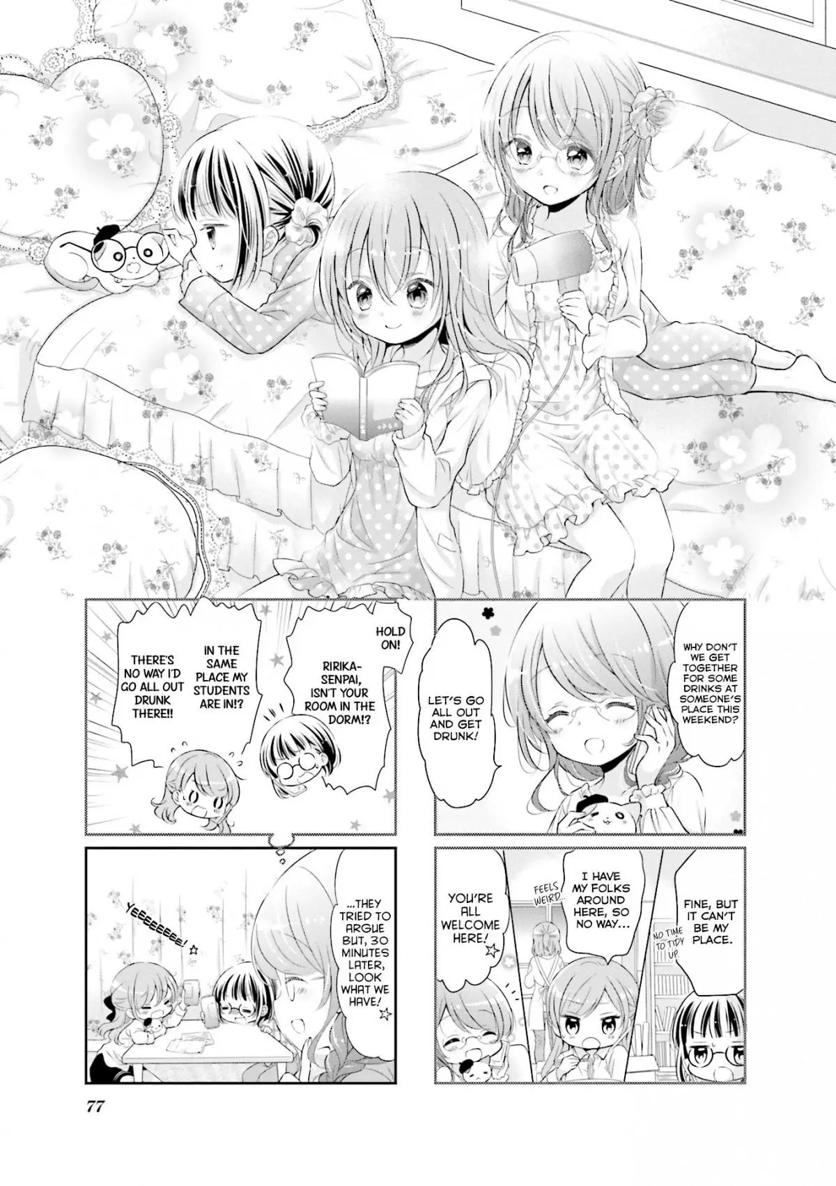 Comic Girls Chapter 9 page 2