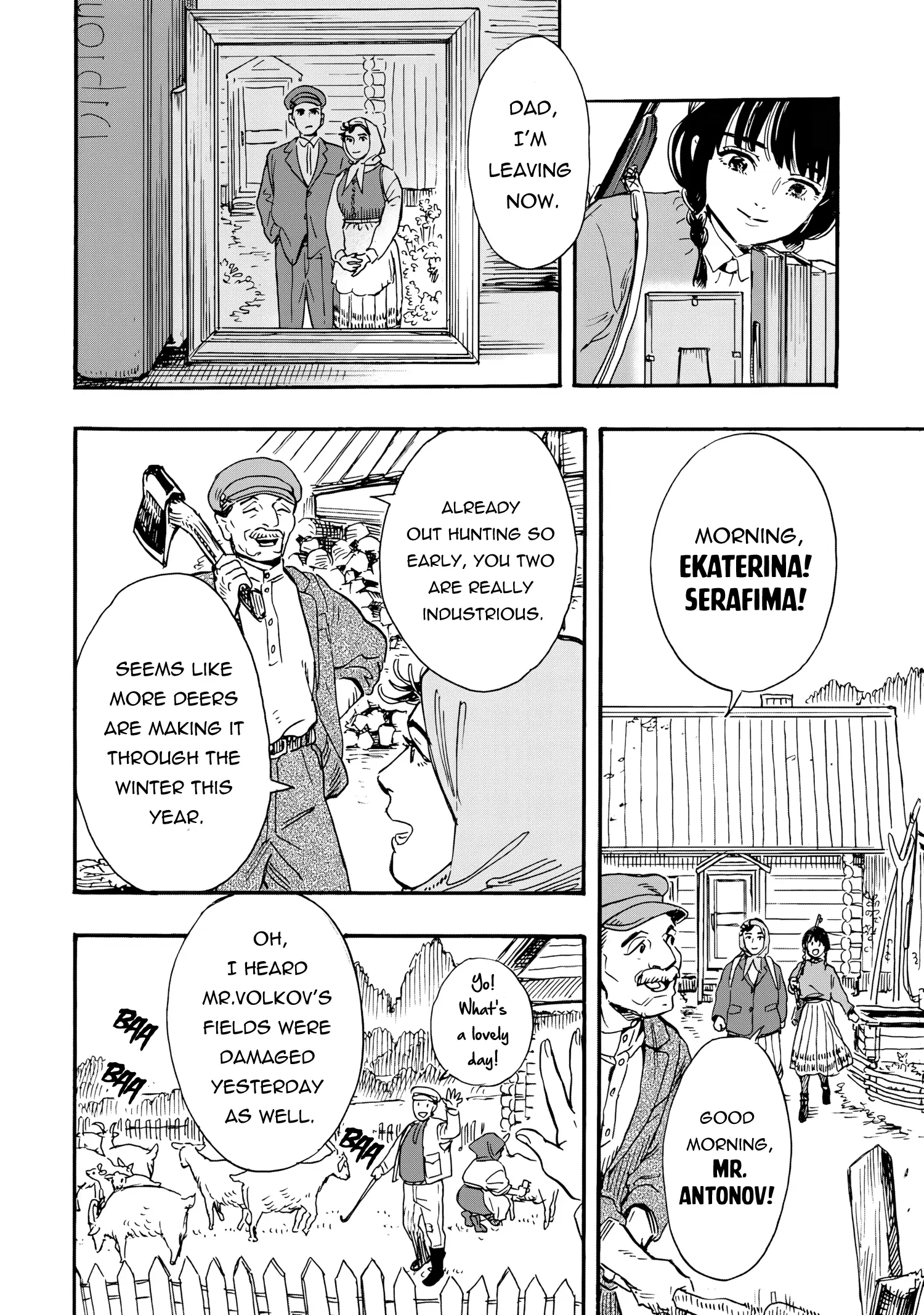 Comrade Girls, Shoot the Enemy Chapter 1 page 9