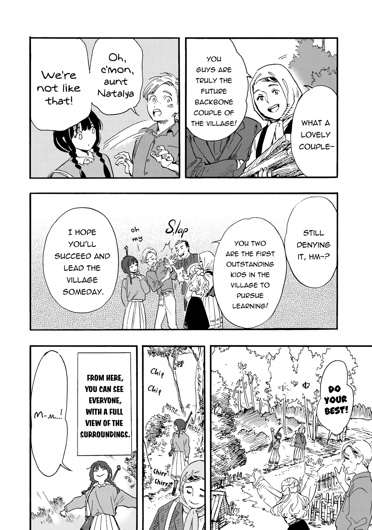 Comrade Girls, Shoot the Enemy Chapter 1 page 13