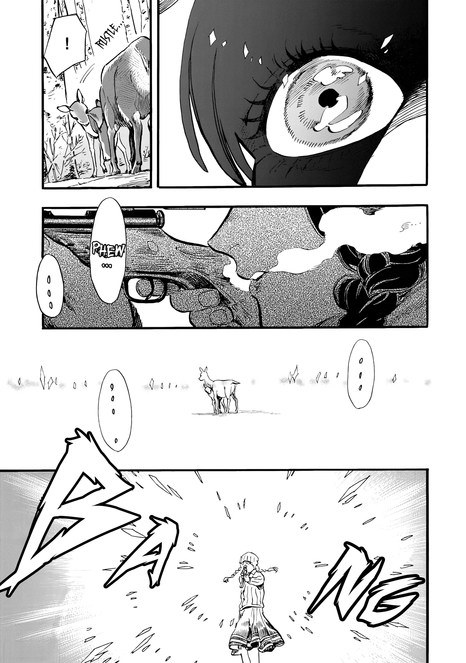 Comrade Girls, Shoot the Enemy Chapter 1 page 16