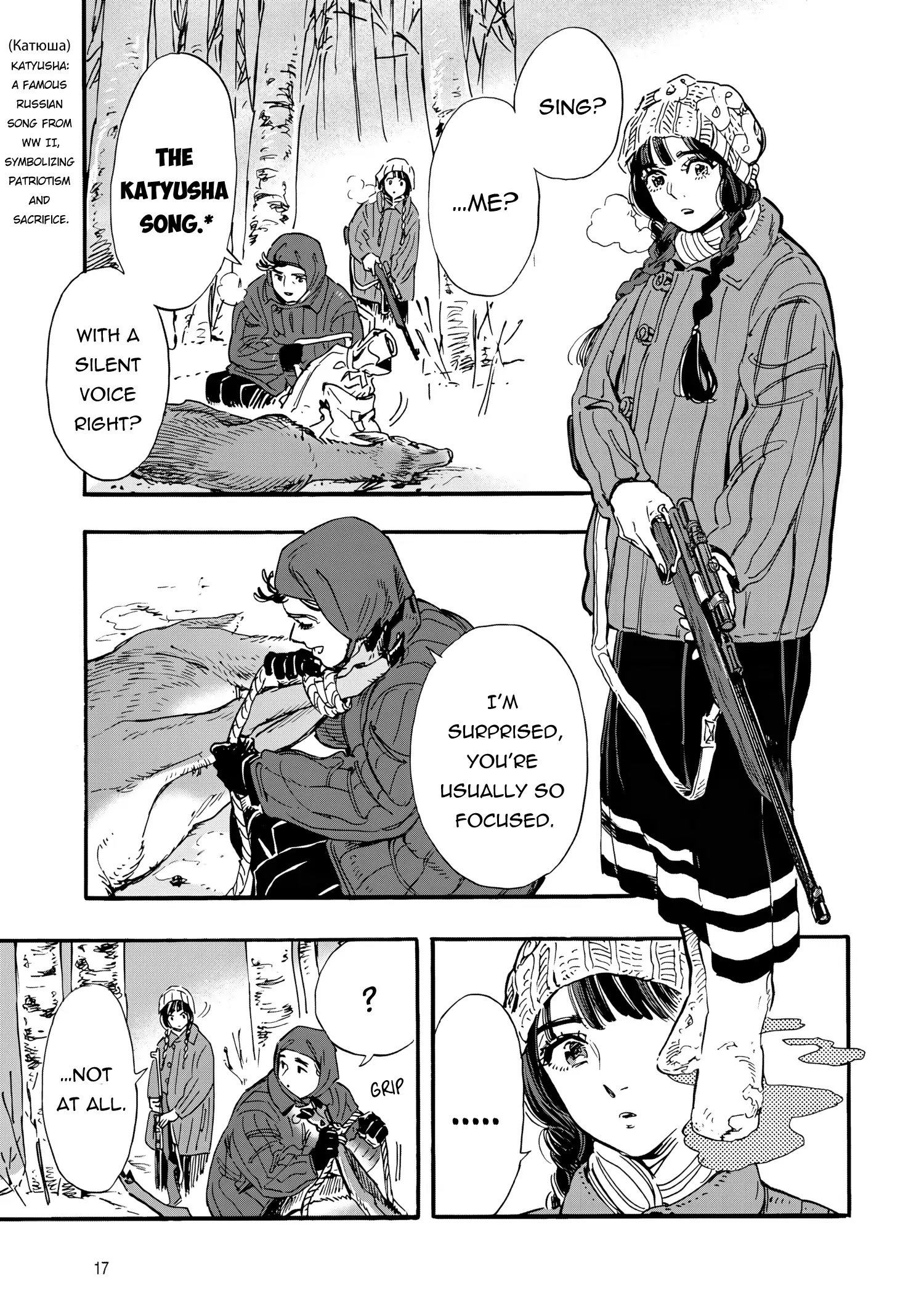 Comrade Girls, Shoot the Enemy Chapter 1 page 18