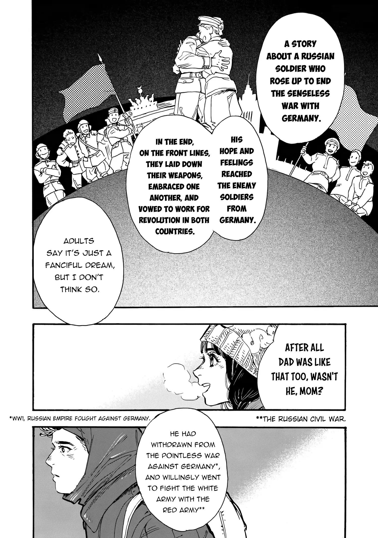Comrade Girls, Shoot the Enemy Chapter 1 page 25
