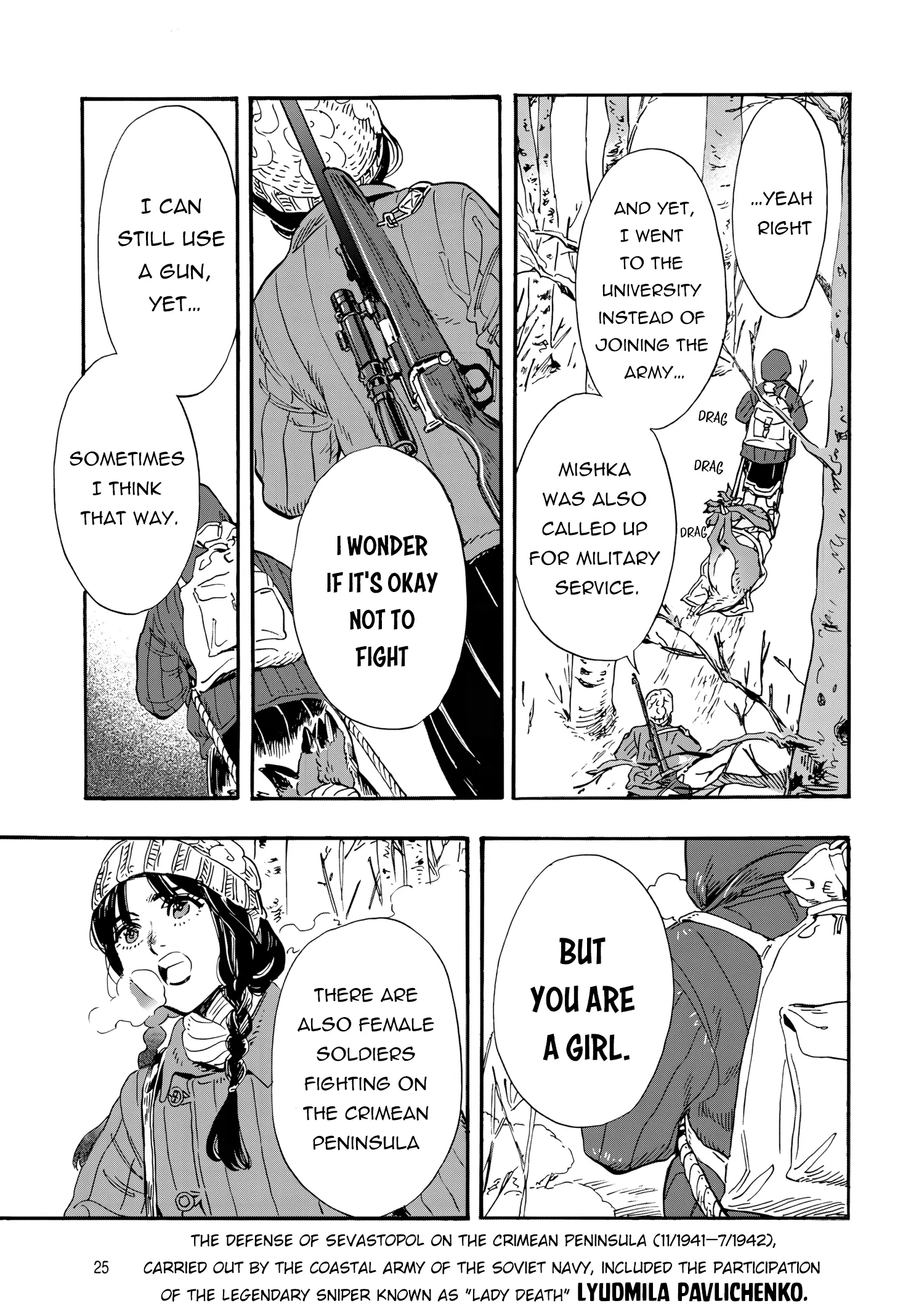 Comrade Girls, Shoot the Enemy Chapter 1 page 26