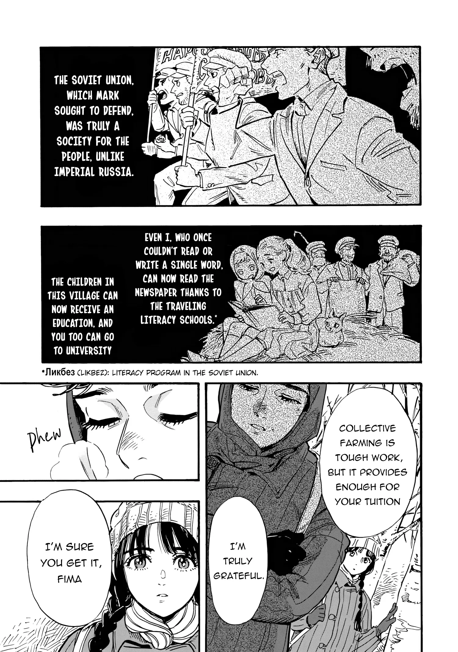 Comrade Girls, Shoot the Enemy Chapter 1 page 28