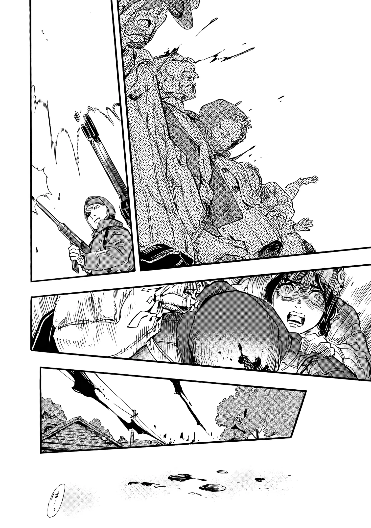 Comrade Girls, Shoot the Enemy Chapter 1 page 41