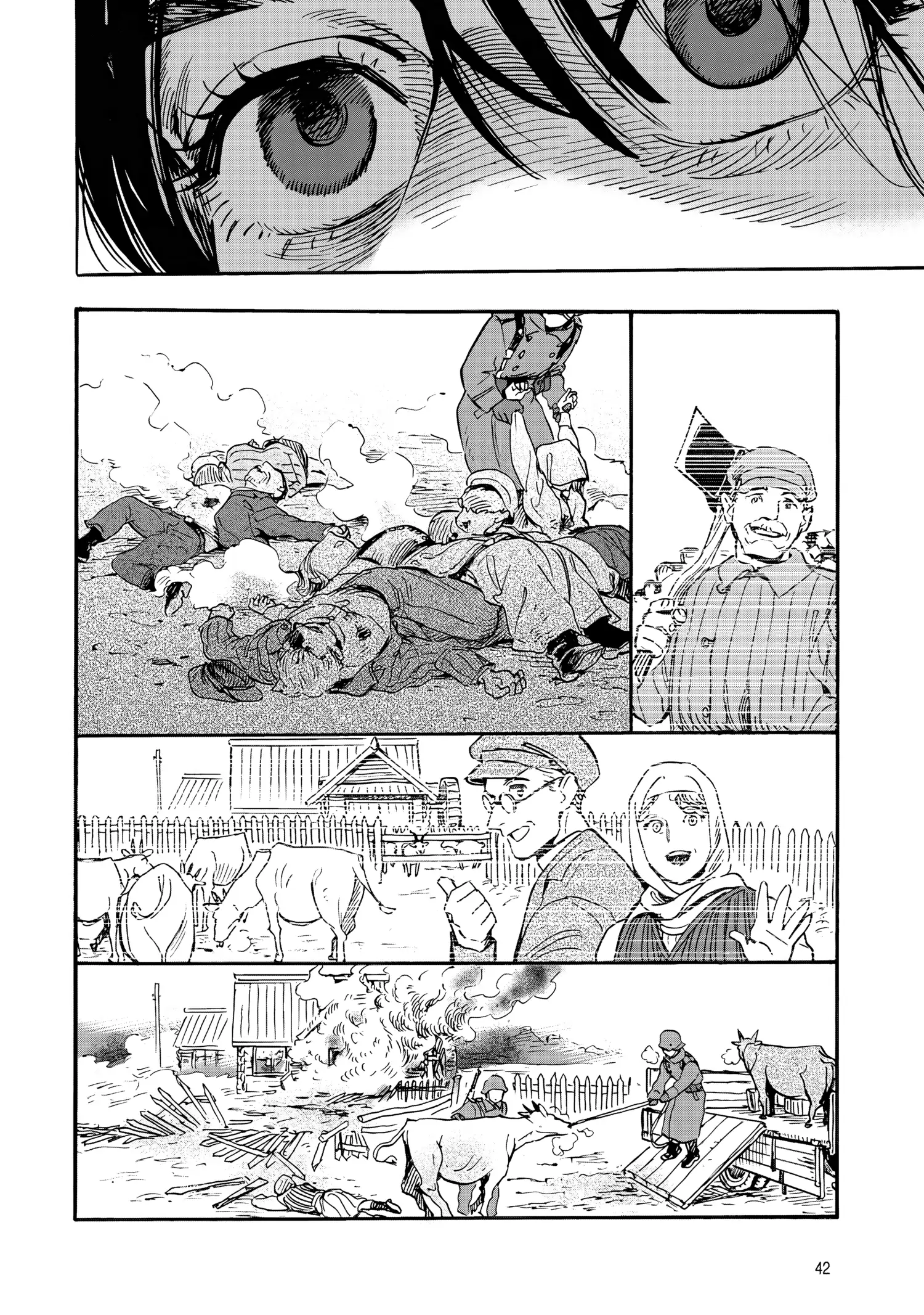 Comrade Girls, Shoot the Enemy Chapter 1 page 43