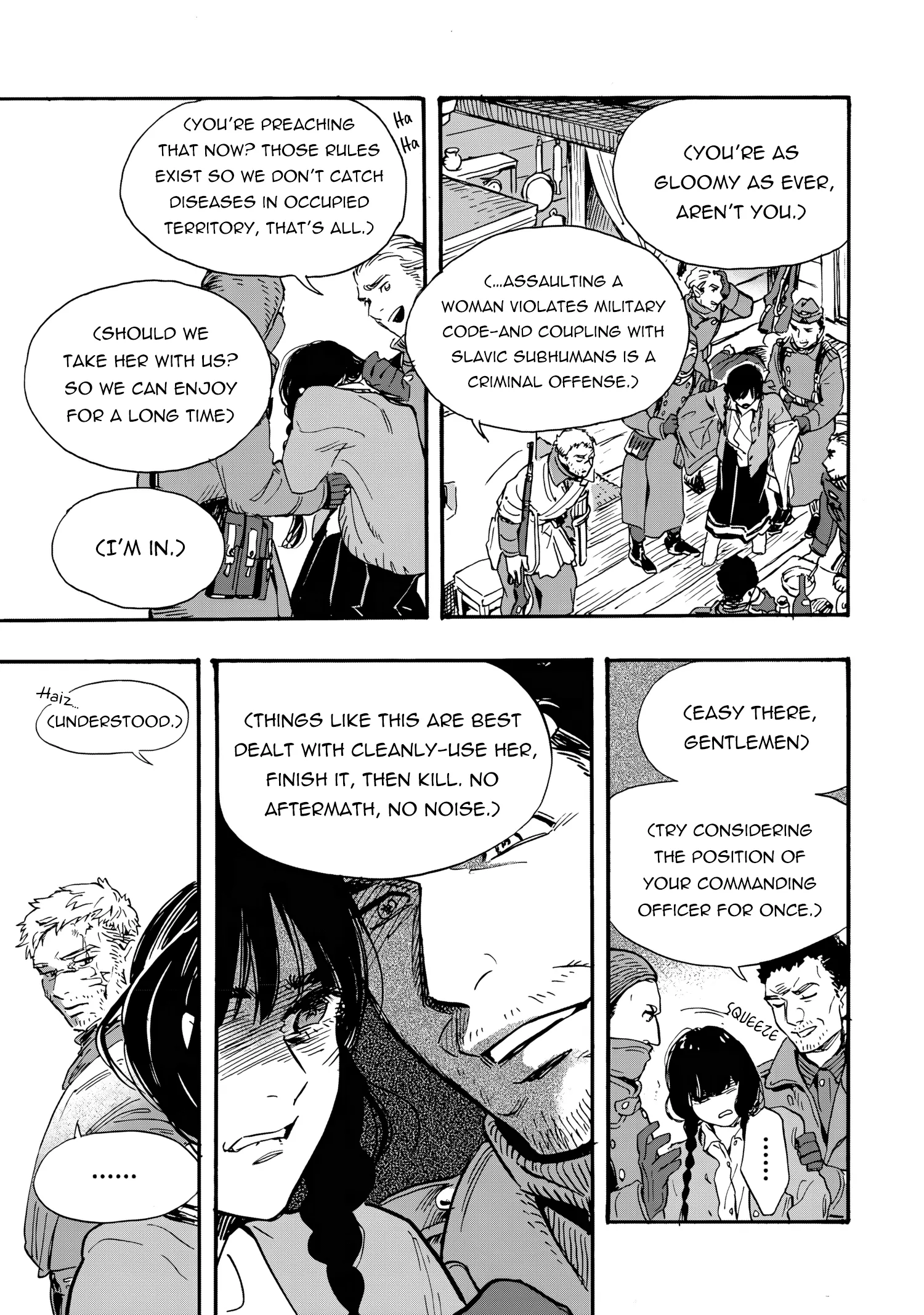 Comrade Girls, Shoot the Enemy Chapter 1 page 48