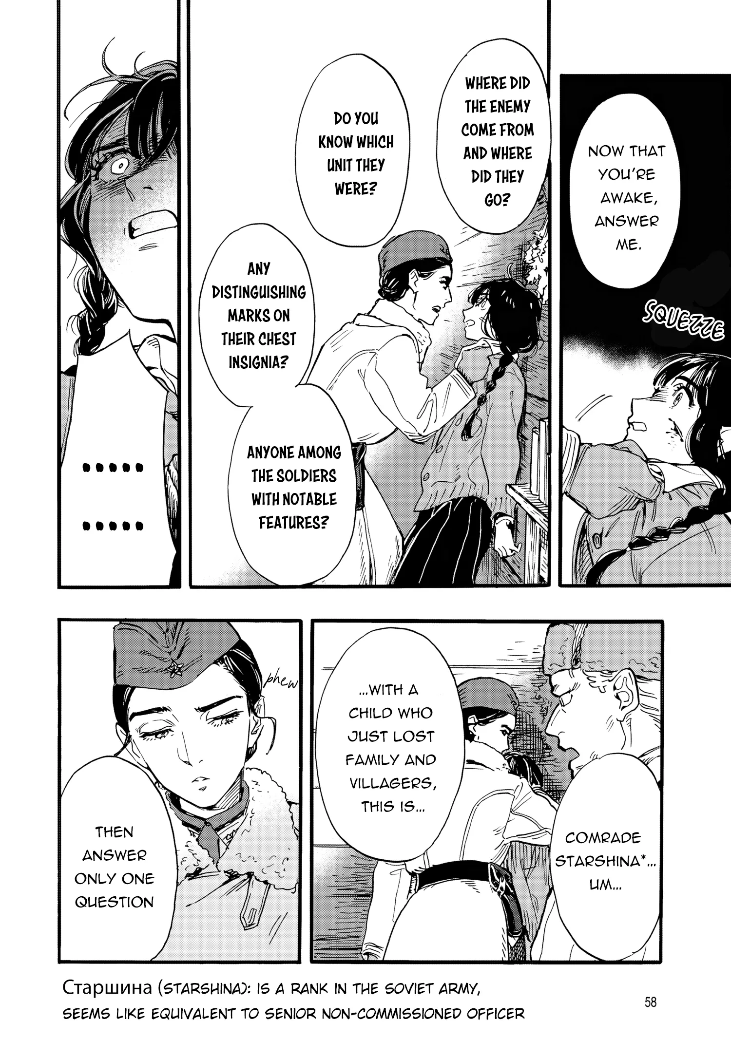 Comrade Girls, Shoot the Enemy Chapter 1 page 59