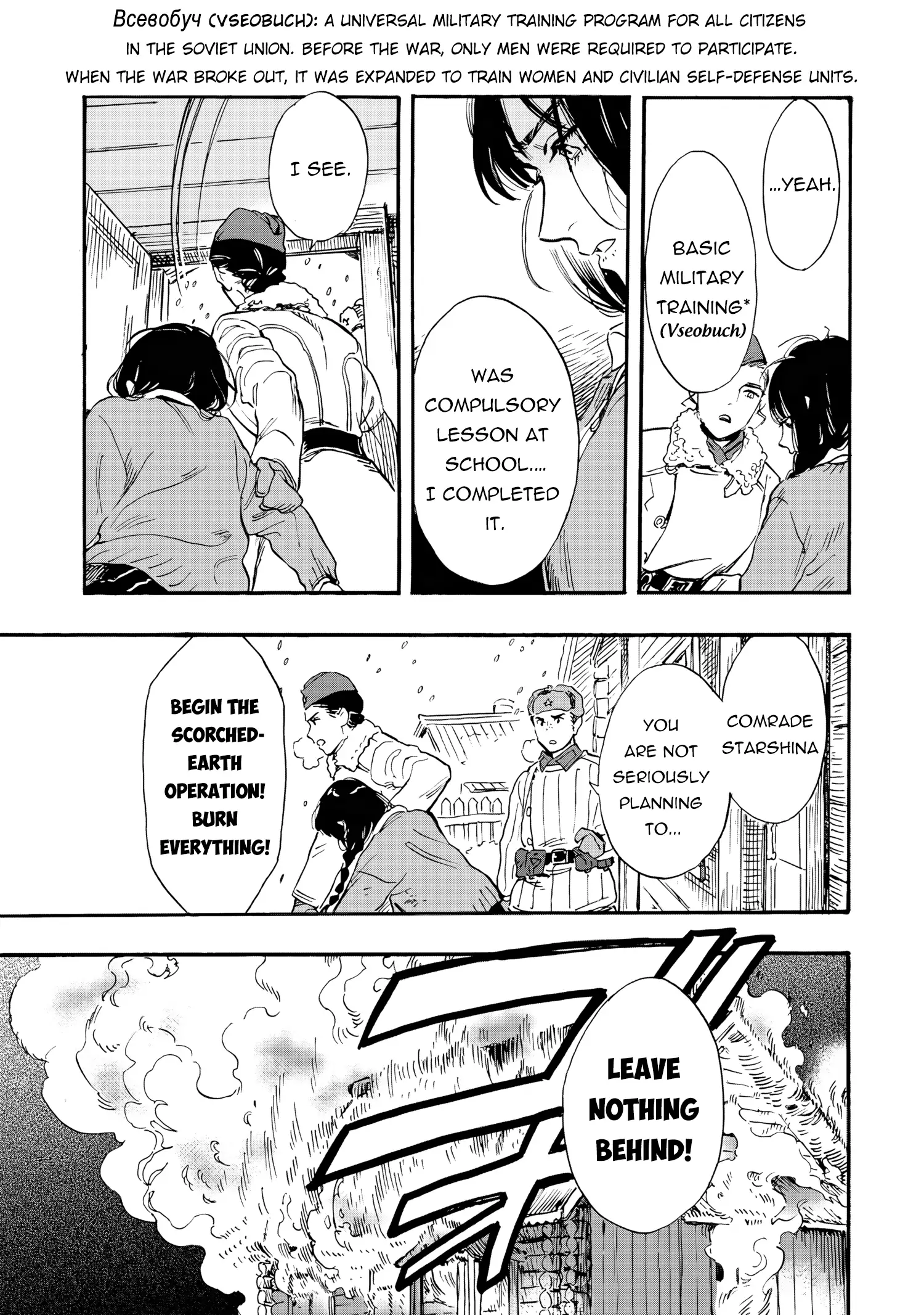Comrade Girls, Shoot the Enemy Chapter 1 page 72
