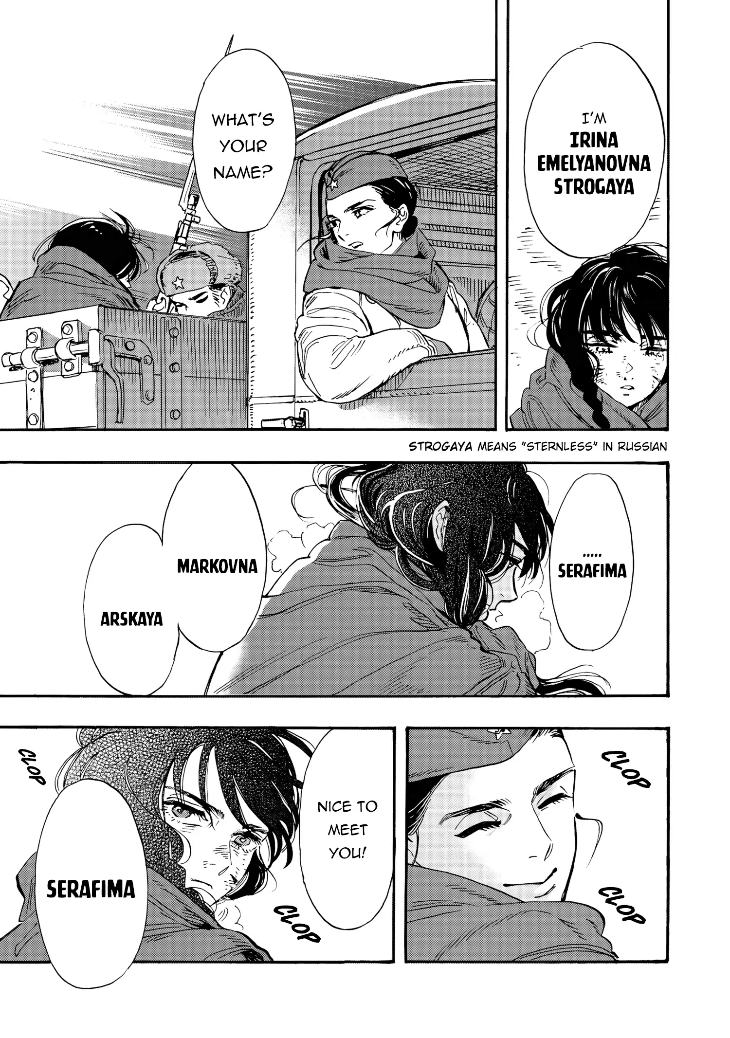 Comrade Girls, Shoot the Enemy Chapter 1 page 74