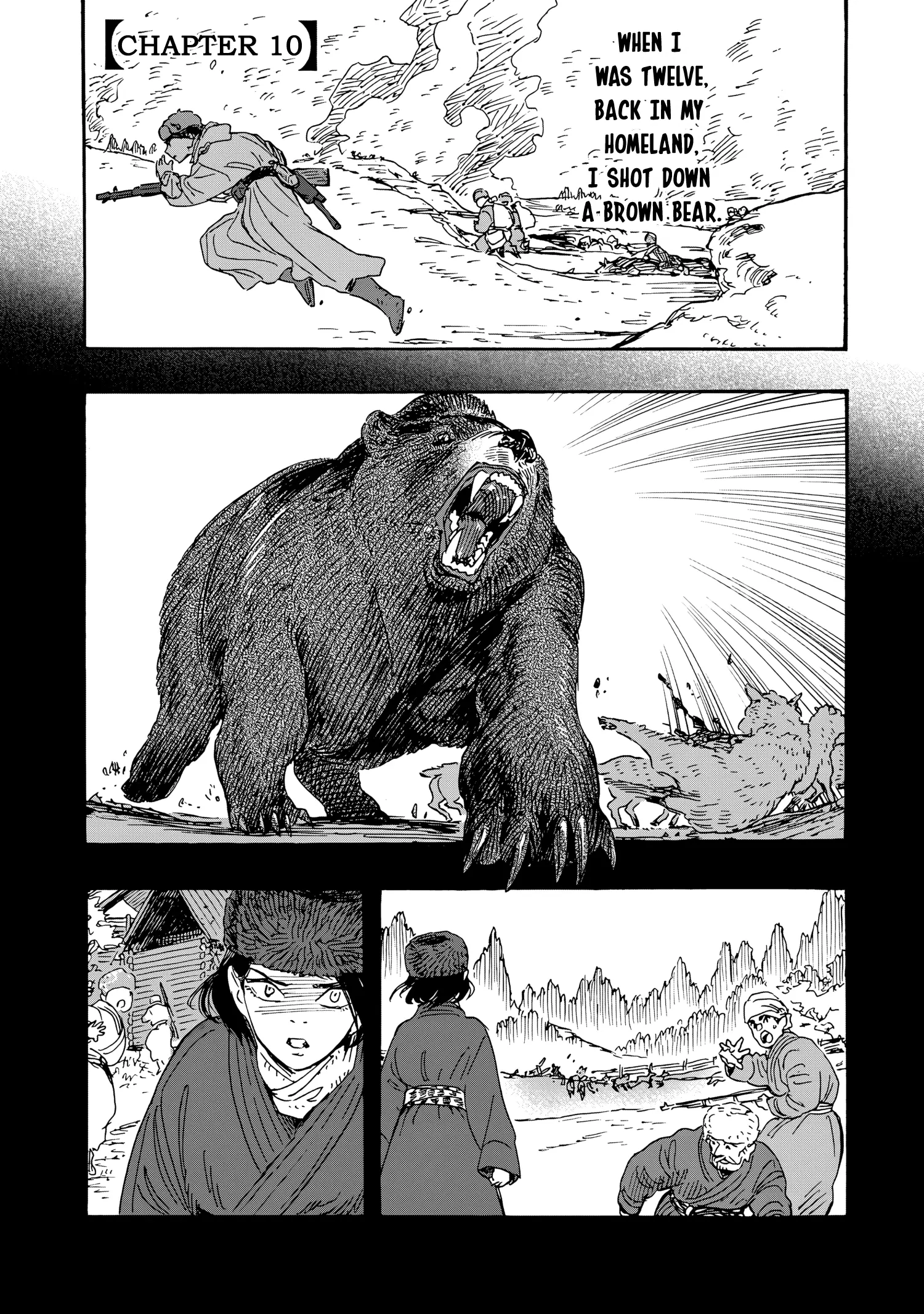 Comrade Girls, Shoot the Enemy Chapter 10 page 2