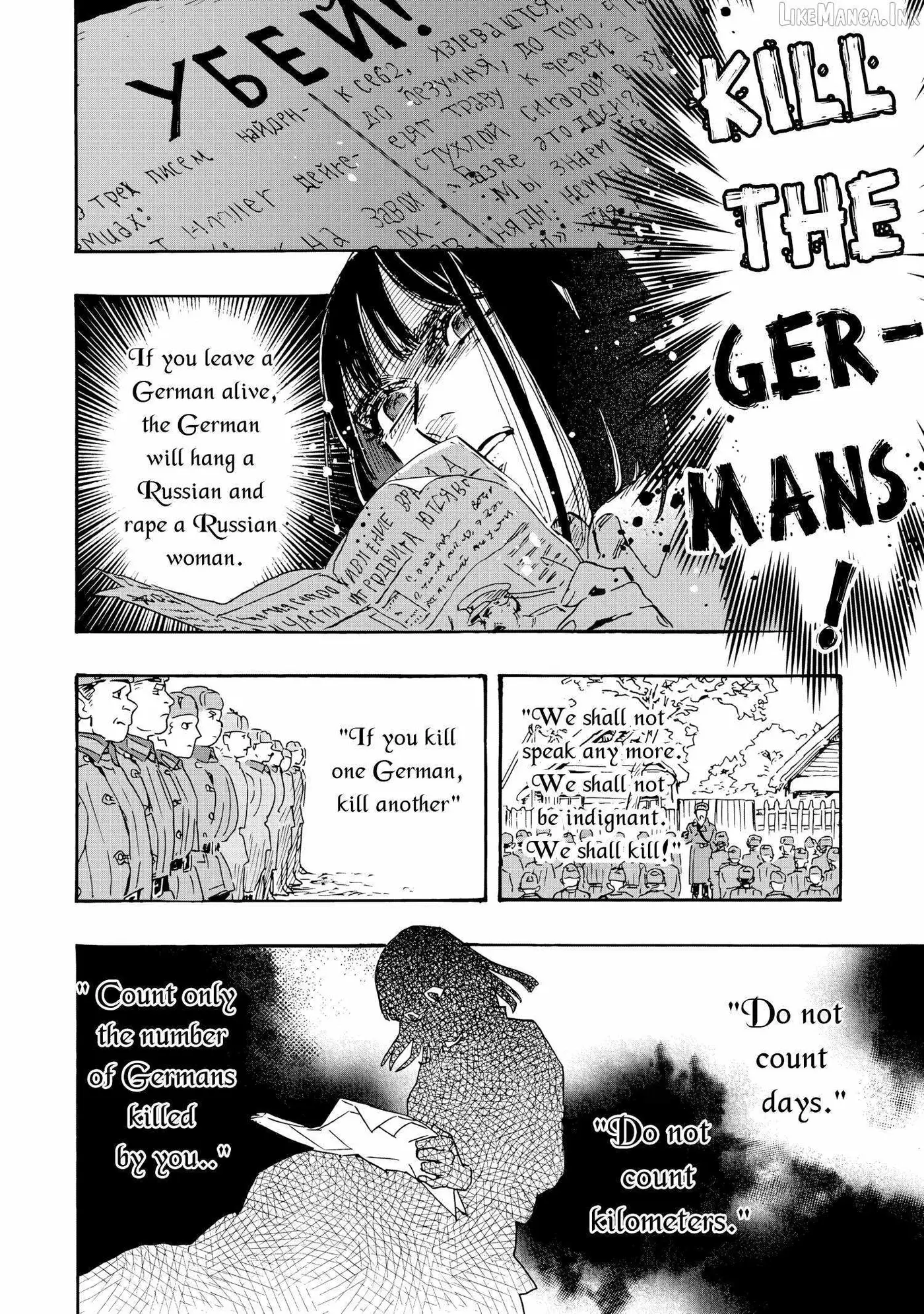 Comrade Girls, Shoot the Enemy Chapter 11 page 33