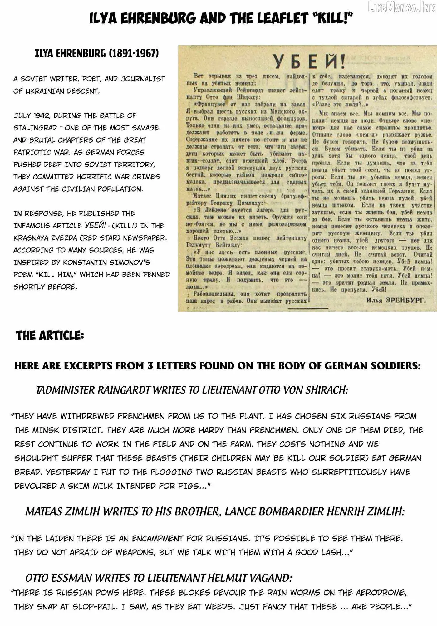Comrade Girls, Shoot the Enemy Chapter 11 page 38