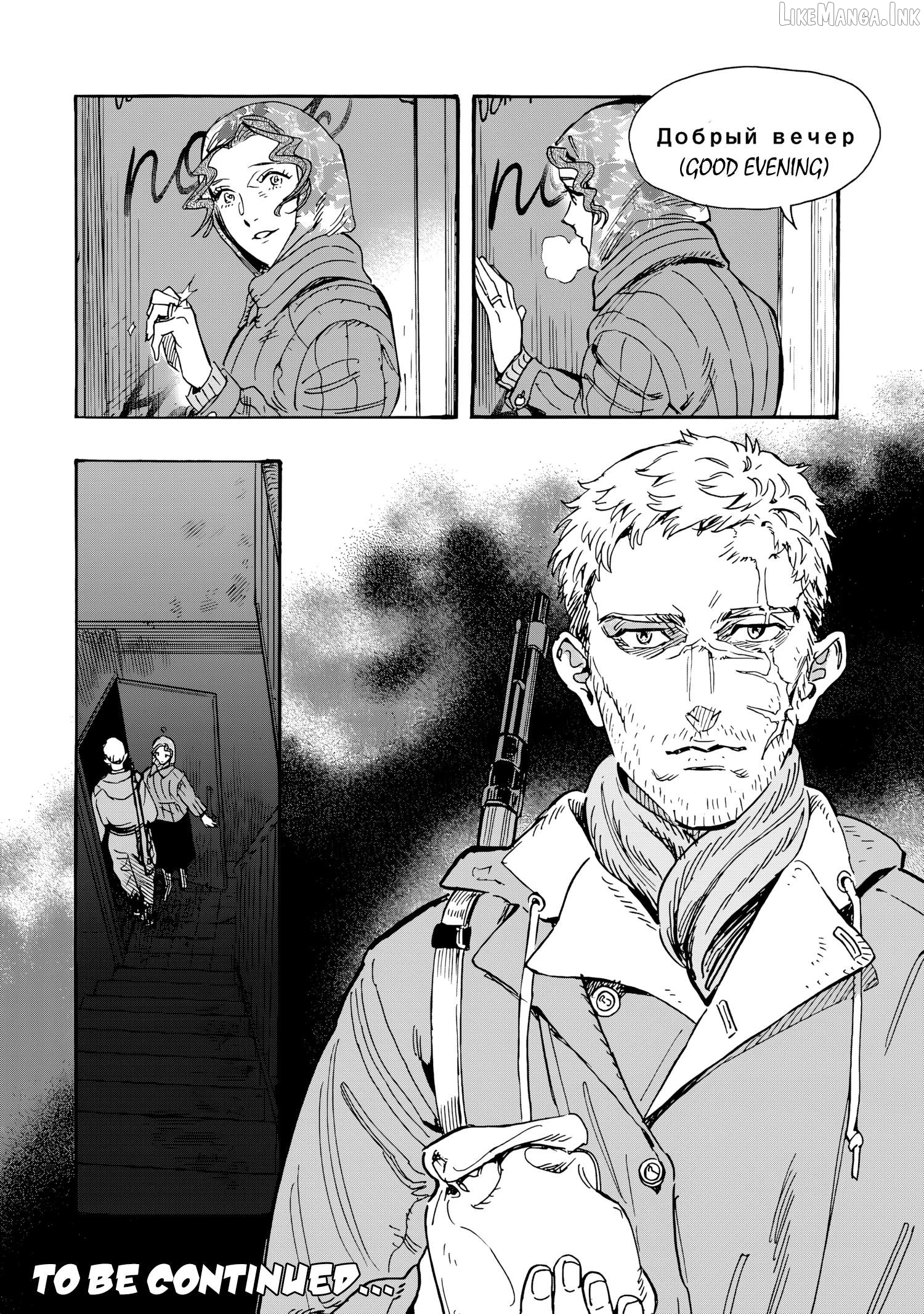 Comrade Girls, Shoot the Enemy Chapter 13 page 35