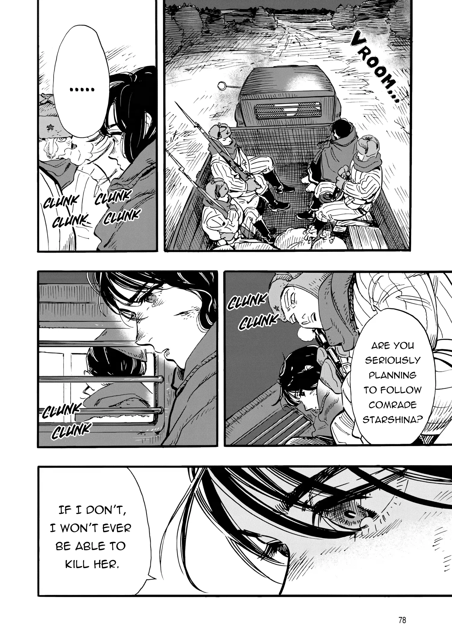 Comrade Girls, Shoot the Enemy Chapter 2 page 6