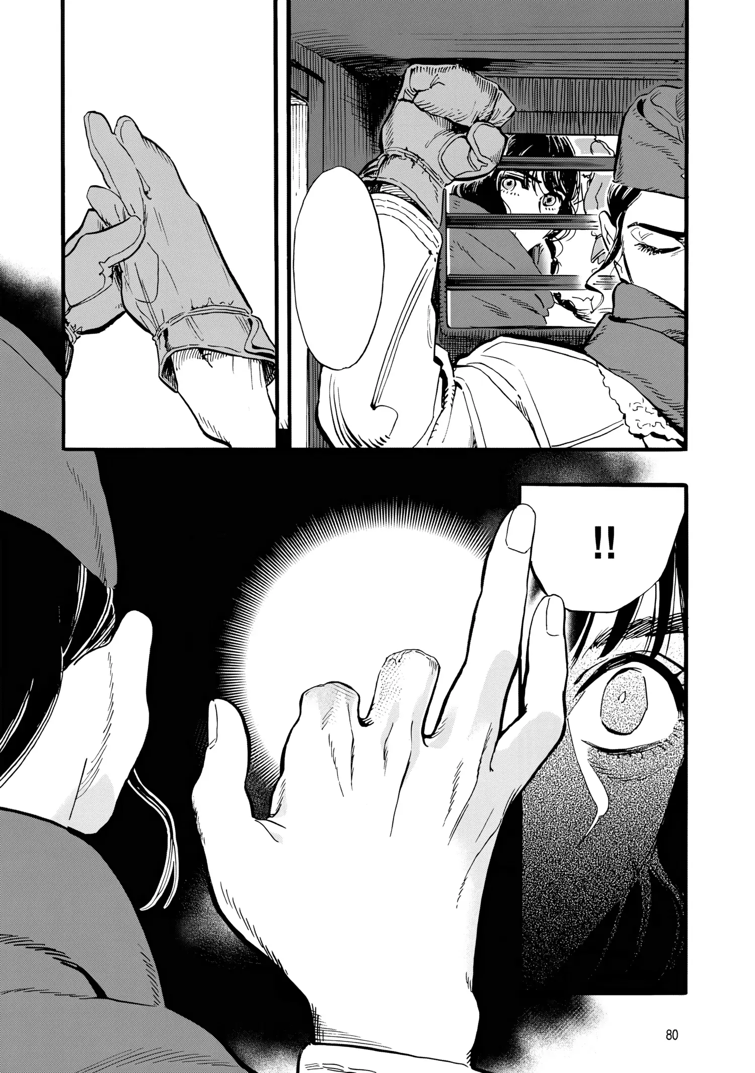 Comrade Girls, Shoot the Enemy Chapter 2 page 8
