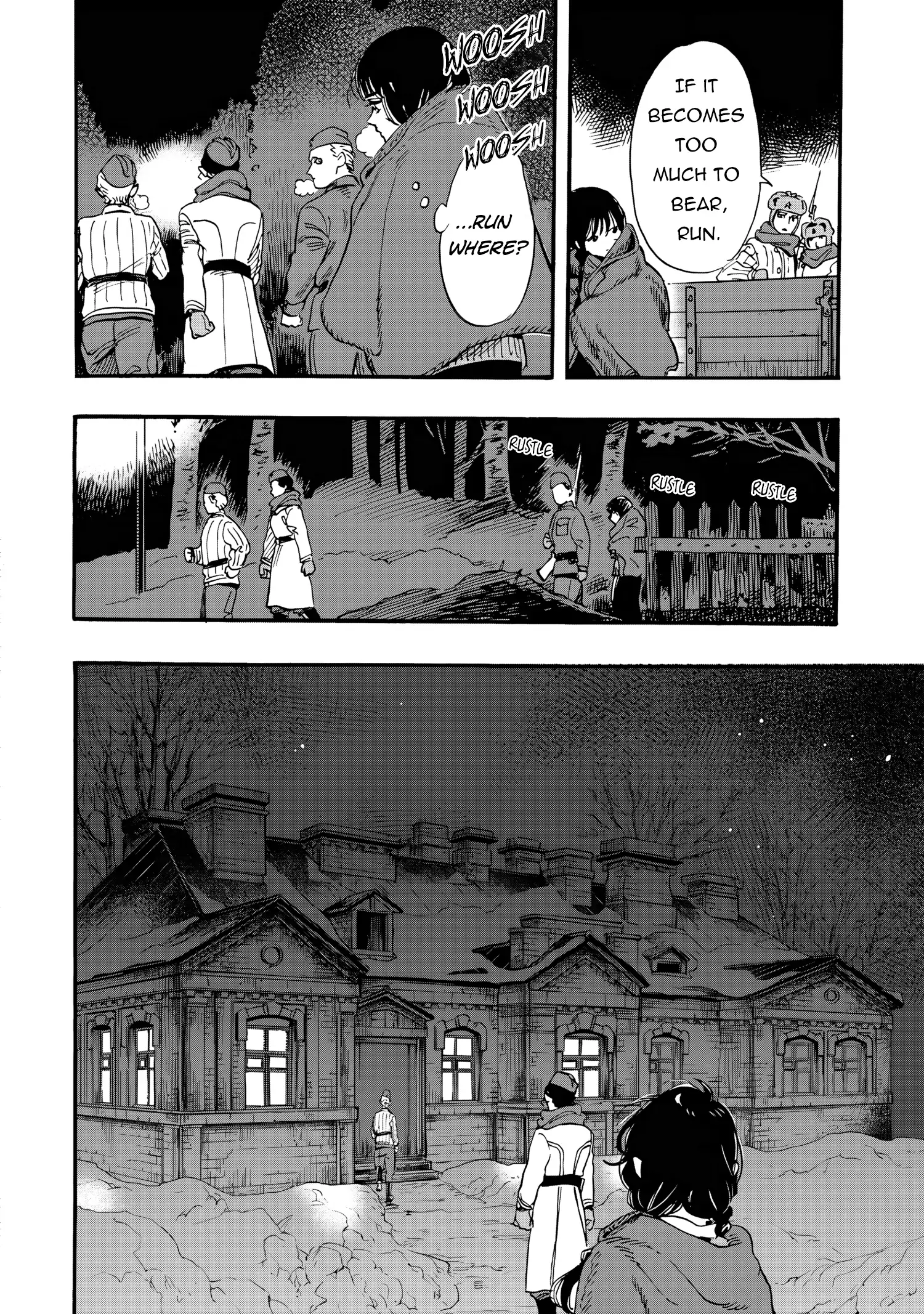Comrade Girls, Shoot the Enemy Chapter 2 page 10
