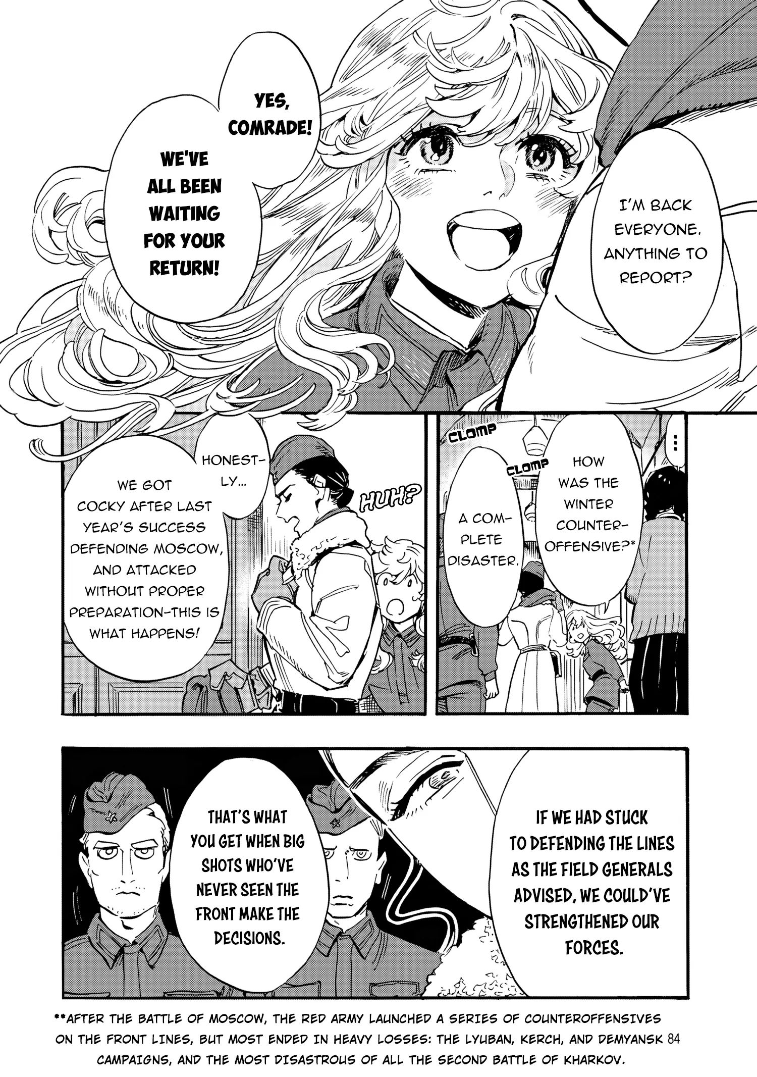 Comrade Girls, Shoot the Enemy Chapter 2 page 12