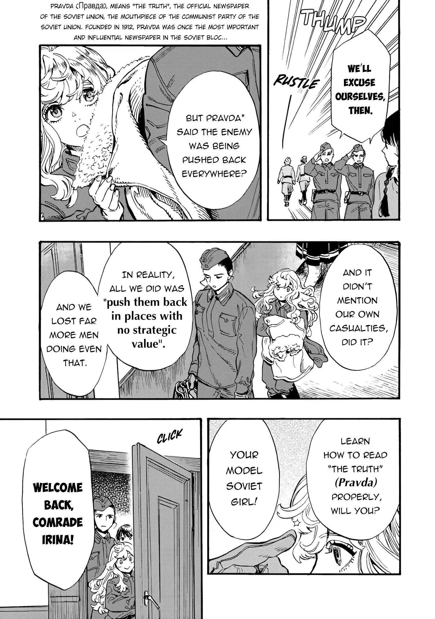 Comrade Girls, Shoot the Enemy Chapter 2 page 13