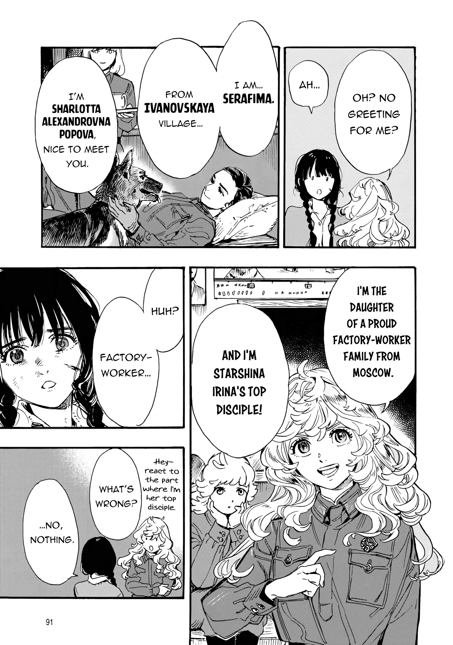 Comrade Girls, Shoot the Enemy Chapter 2 page 18