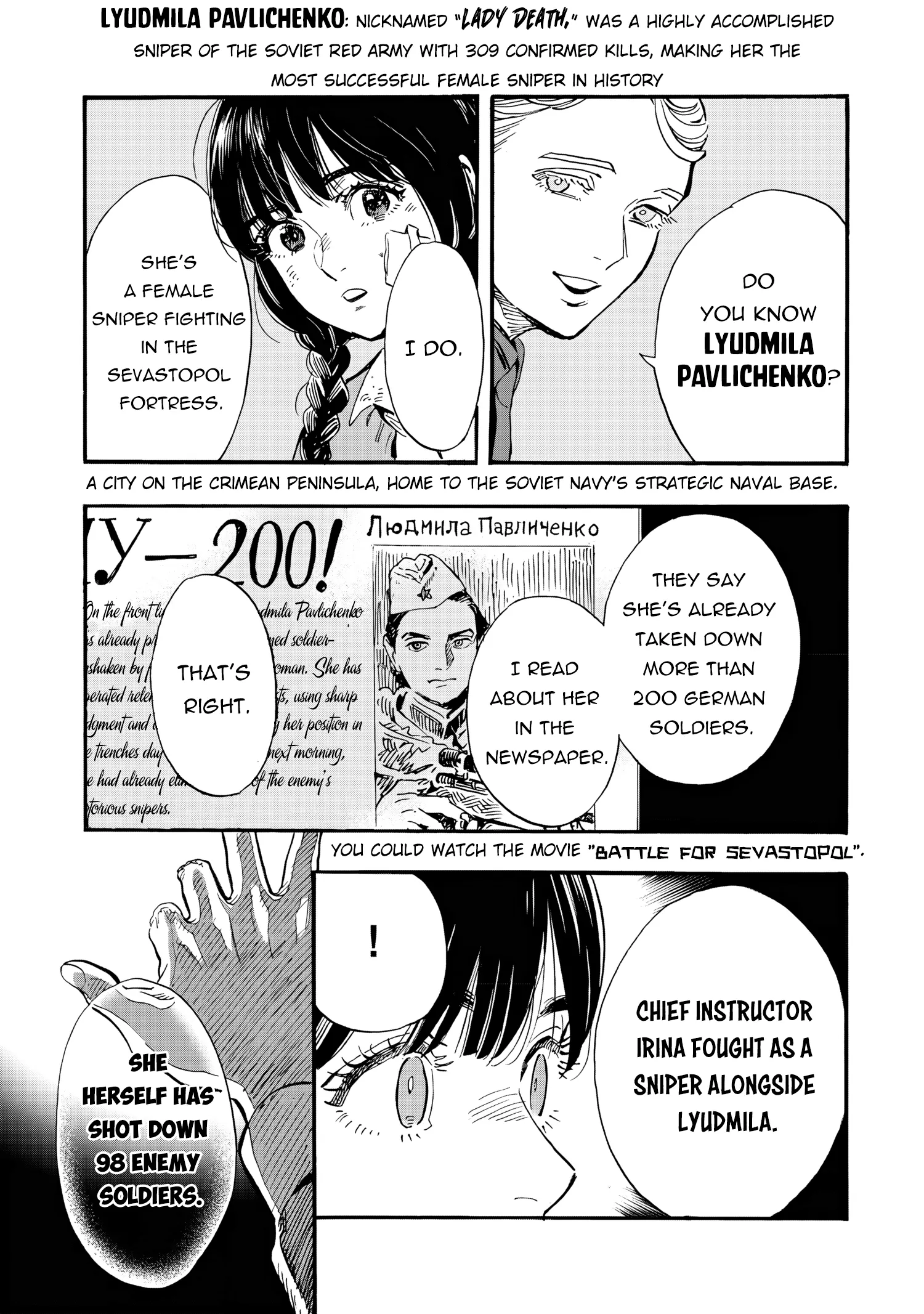 Comrade Girls, Shoot the Enemy Chapter 2 page 32