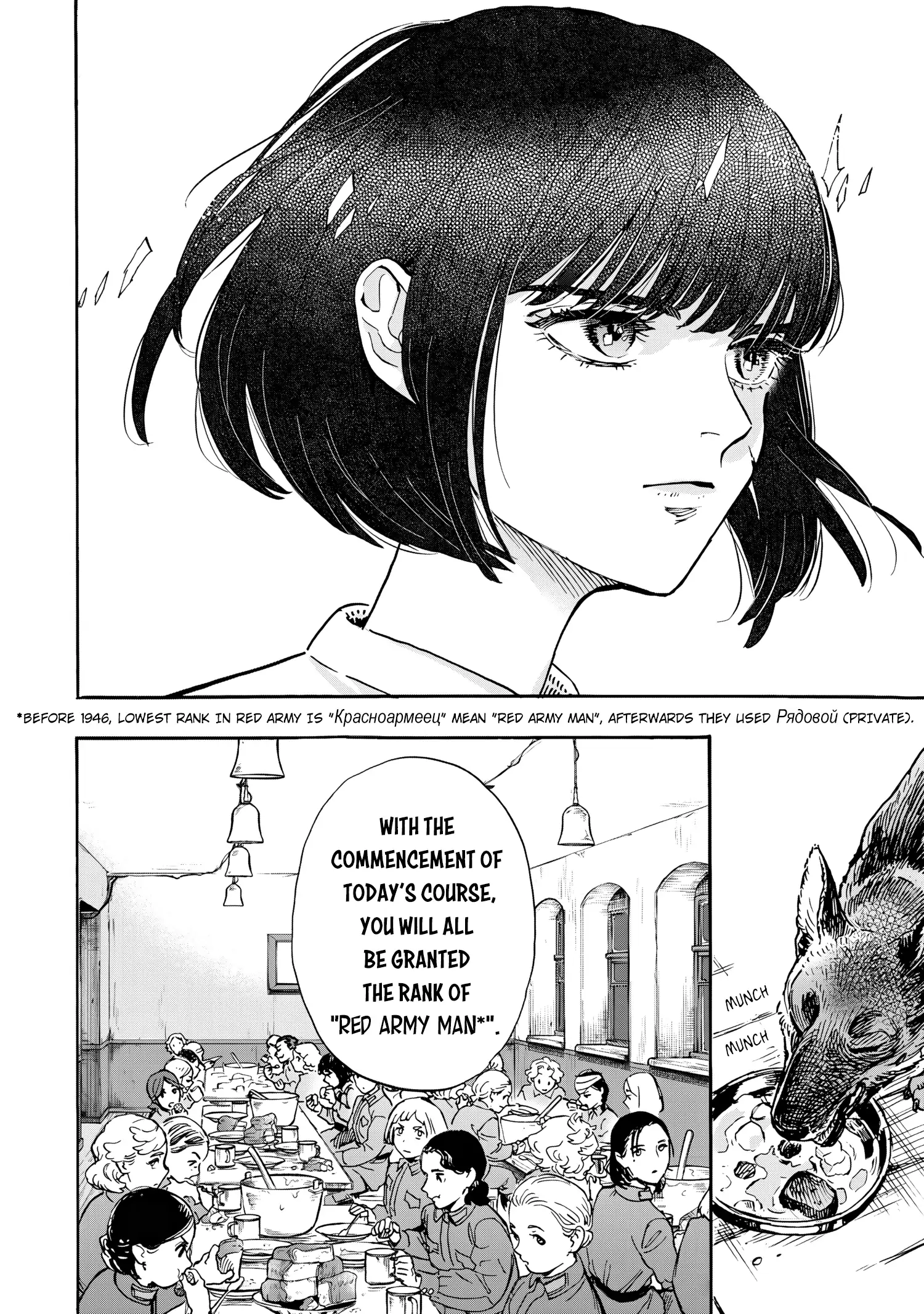 Comrade Girls, Shoot the Enemy Chapter 3 page 4