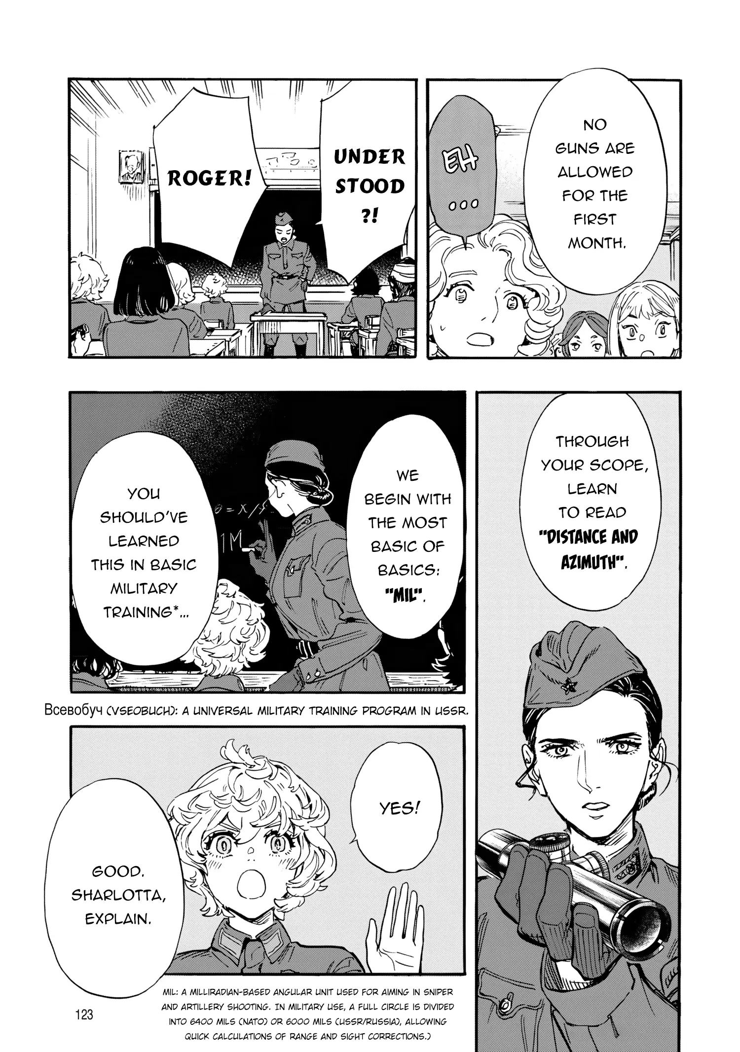 Comrade Girls, Shoot the Enemy Chapter 3 page 11