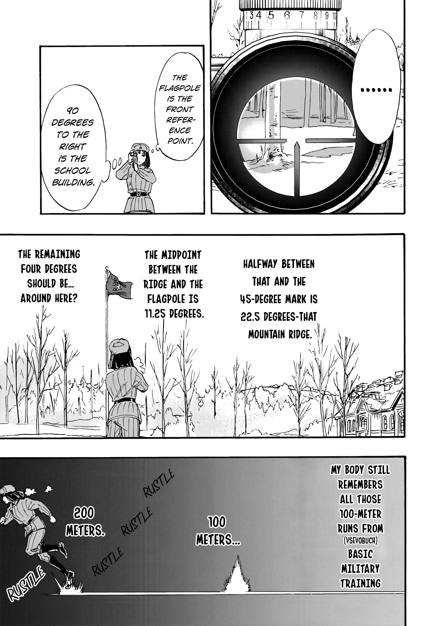 Comrade Girls, Shoot the Enemy Chapter 3 page 17