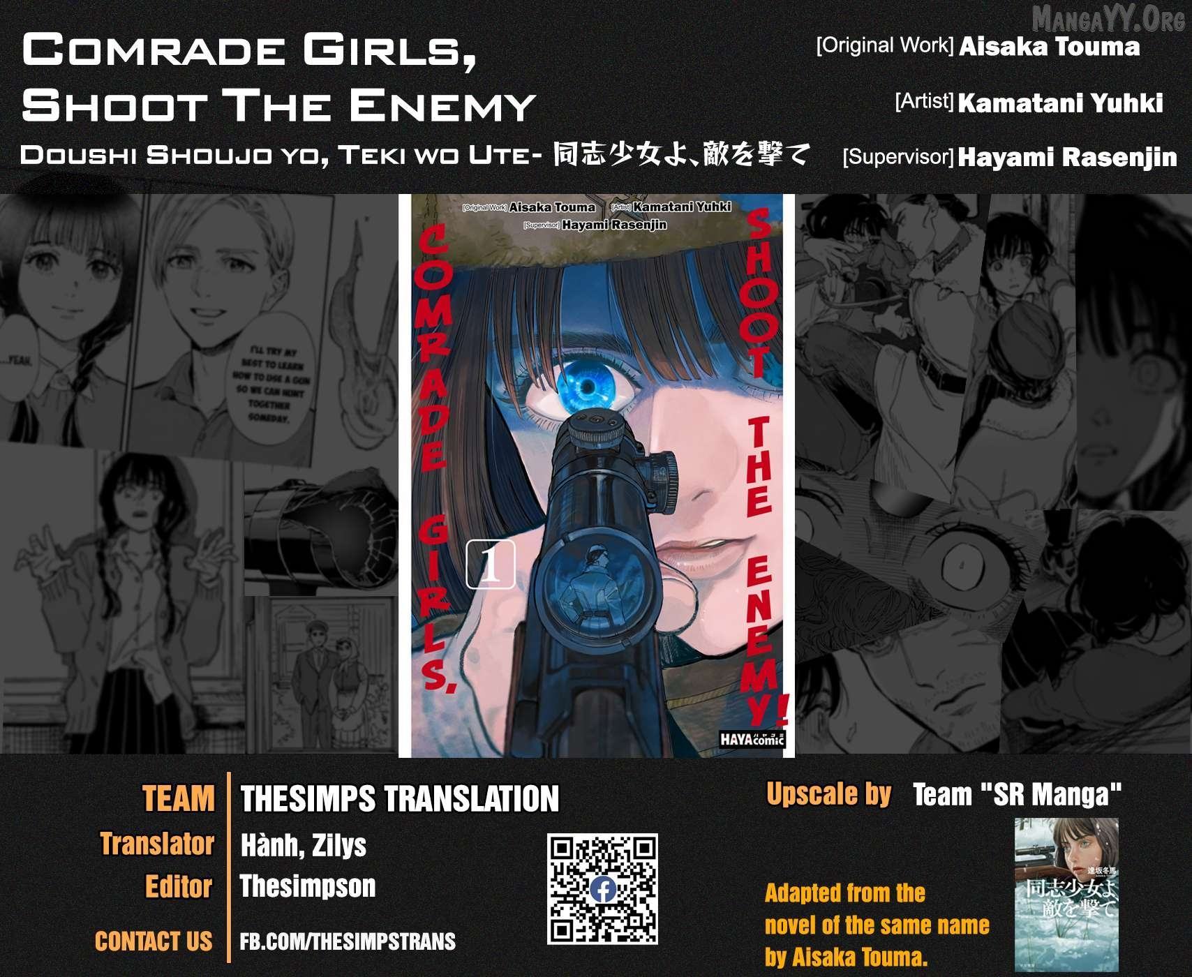 Comrade Girls, Shoot the Enemy Chapter 4 page 1