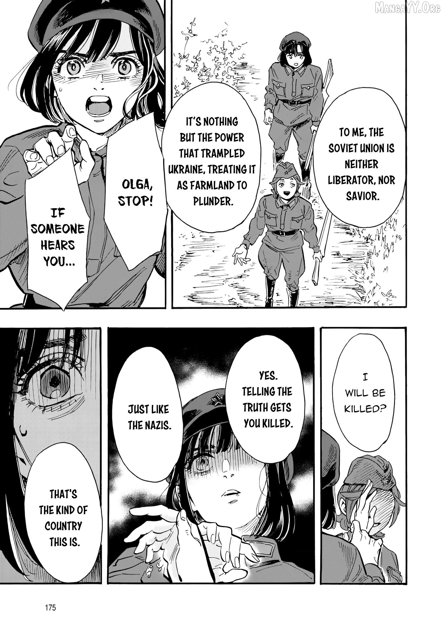 Comrade Girls, Shoot the Enemy Chapter 4 page 26