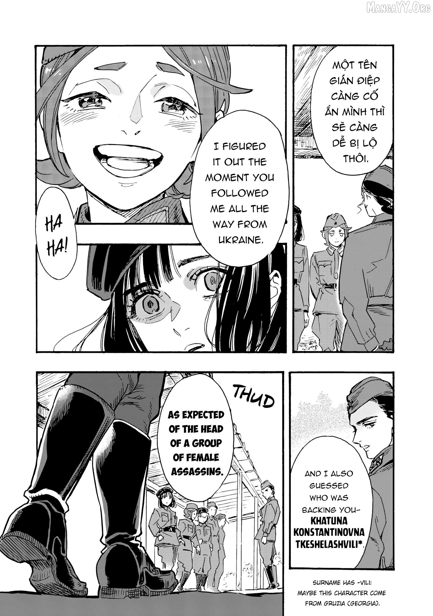 Comrade Girls, Shoot the Enemy Chapter 6 page 4