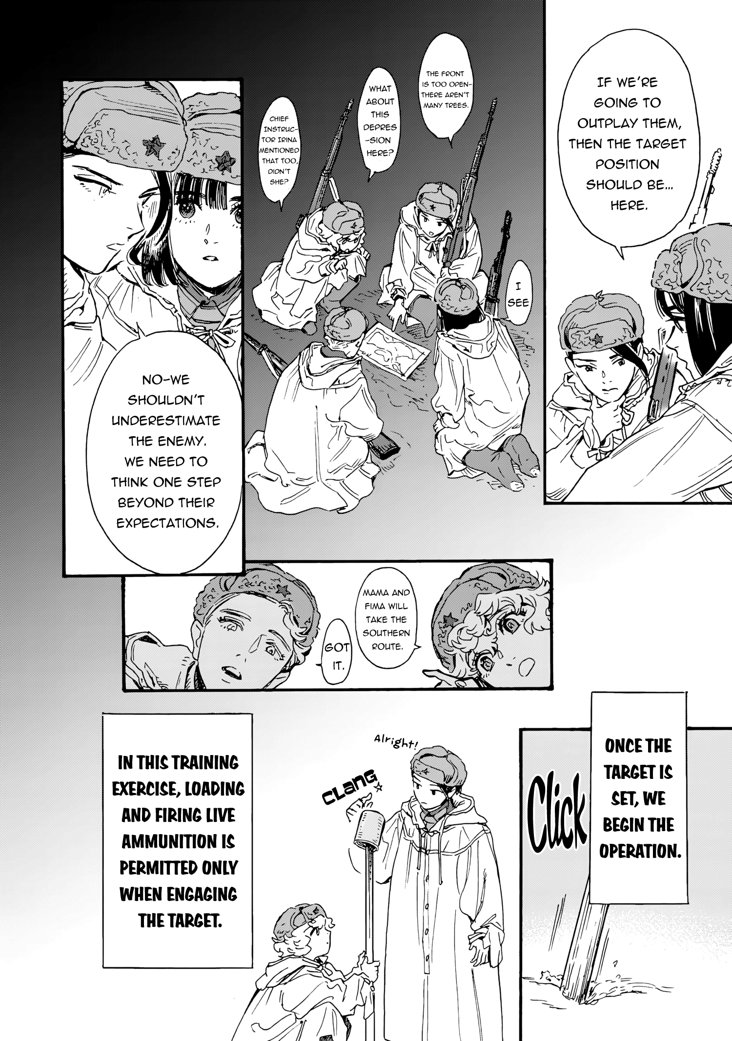 Comrade Girls, Shoot the Enemy Chapter 7 page 5